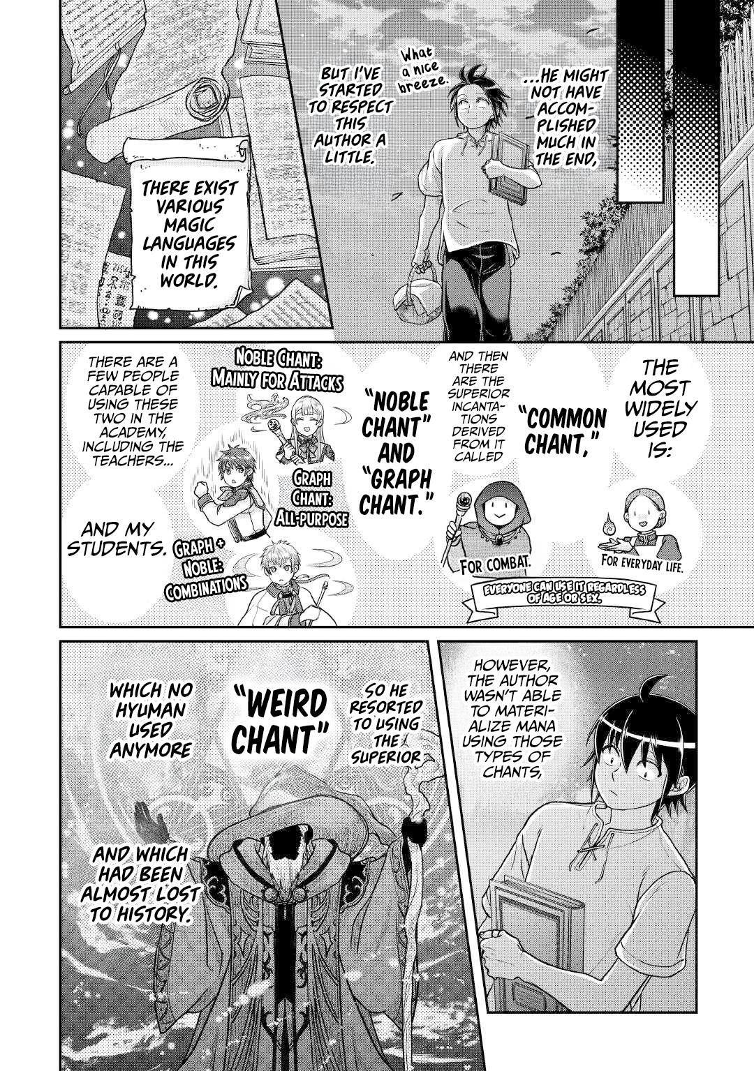 Tsukimichi - Moonlit Fantasy Chapter 104 - Page 7