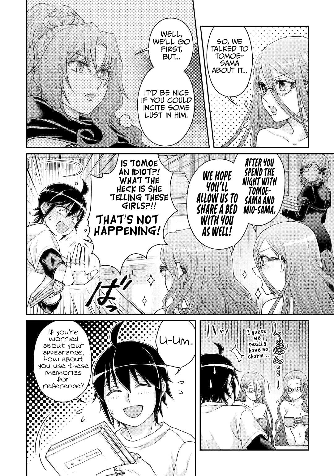 Tsukimichi - Moonlit Fantasy Chapter 104 - Page 21