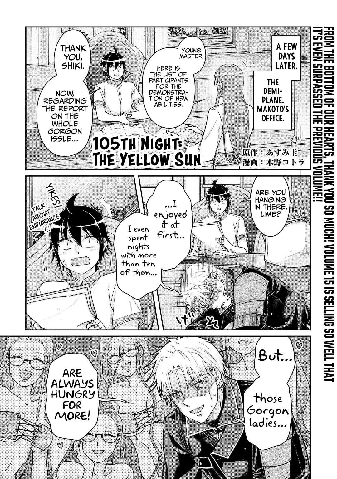 Tsukimichi - Moonlit Fantasy Chapter 105 - Page 2