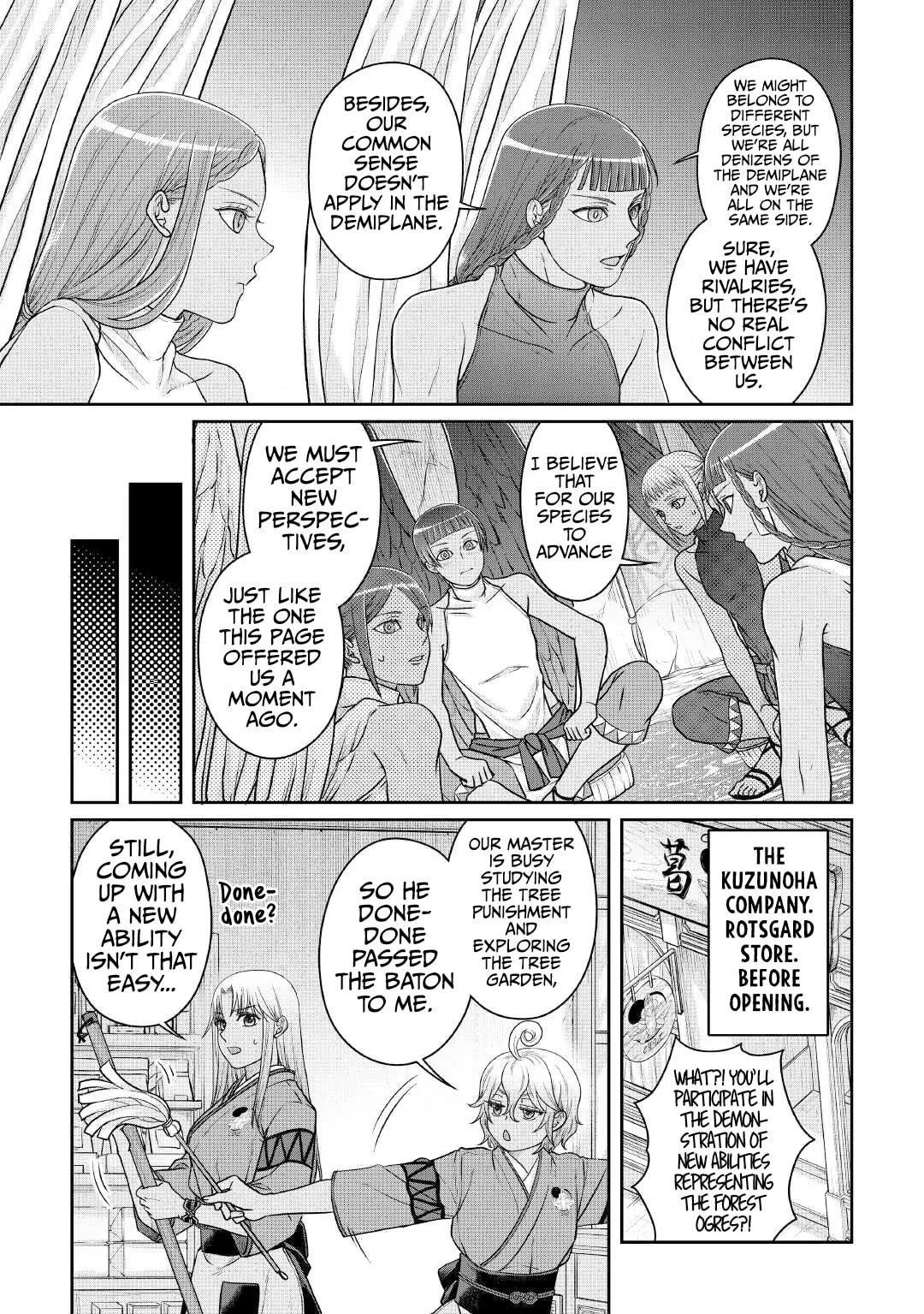 Tsukimichi - Moonlit Fantasy Chapter 105 - Page 16