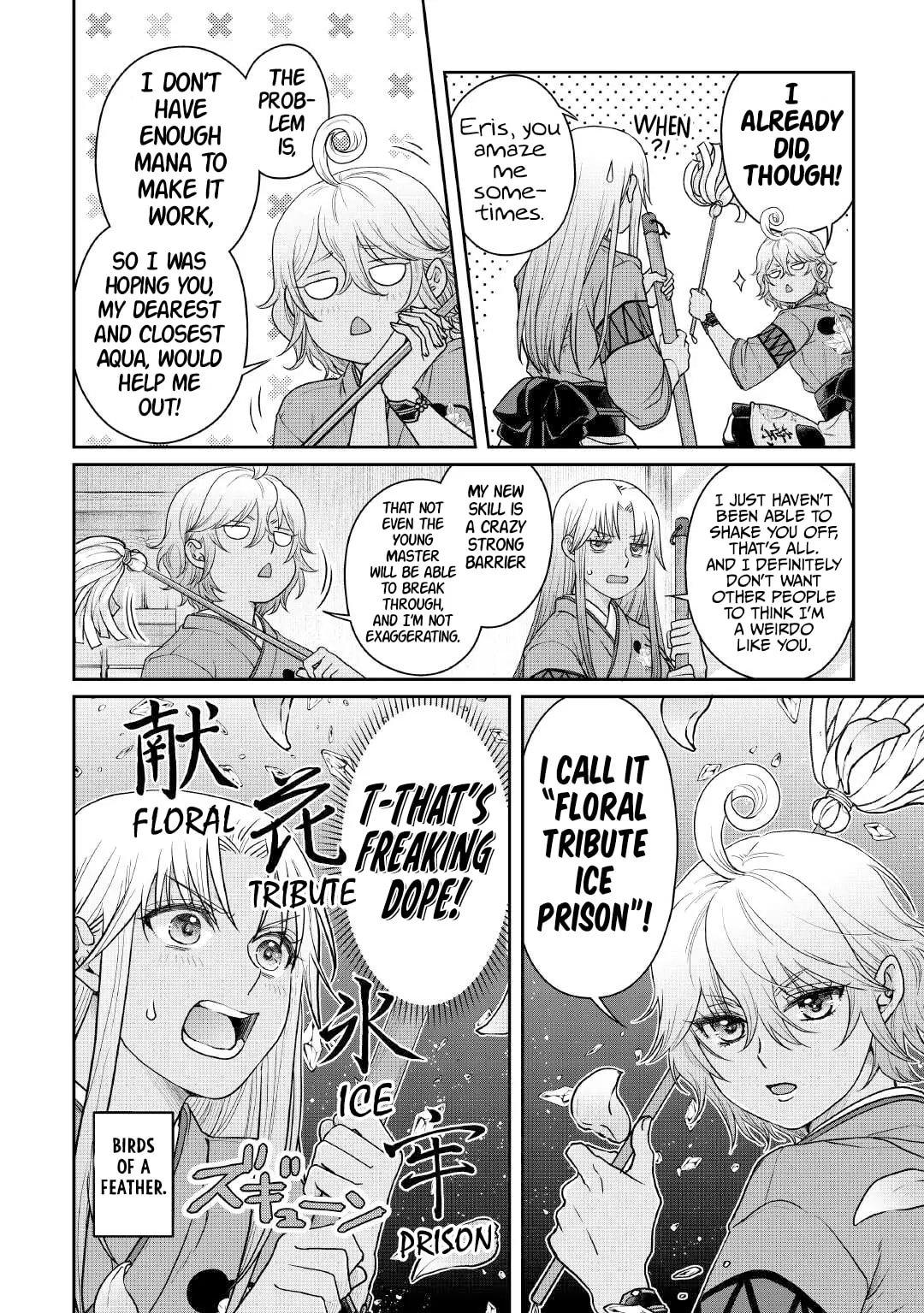 Tsukimichi - Moonlit Fantasy Chapter 105 - Page 17