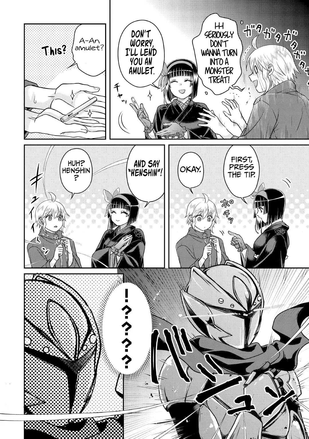 Tsukimichi - Moonlit Fantasy Chapter 105 - Page 23
