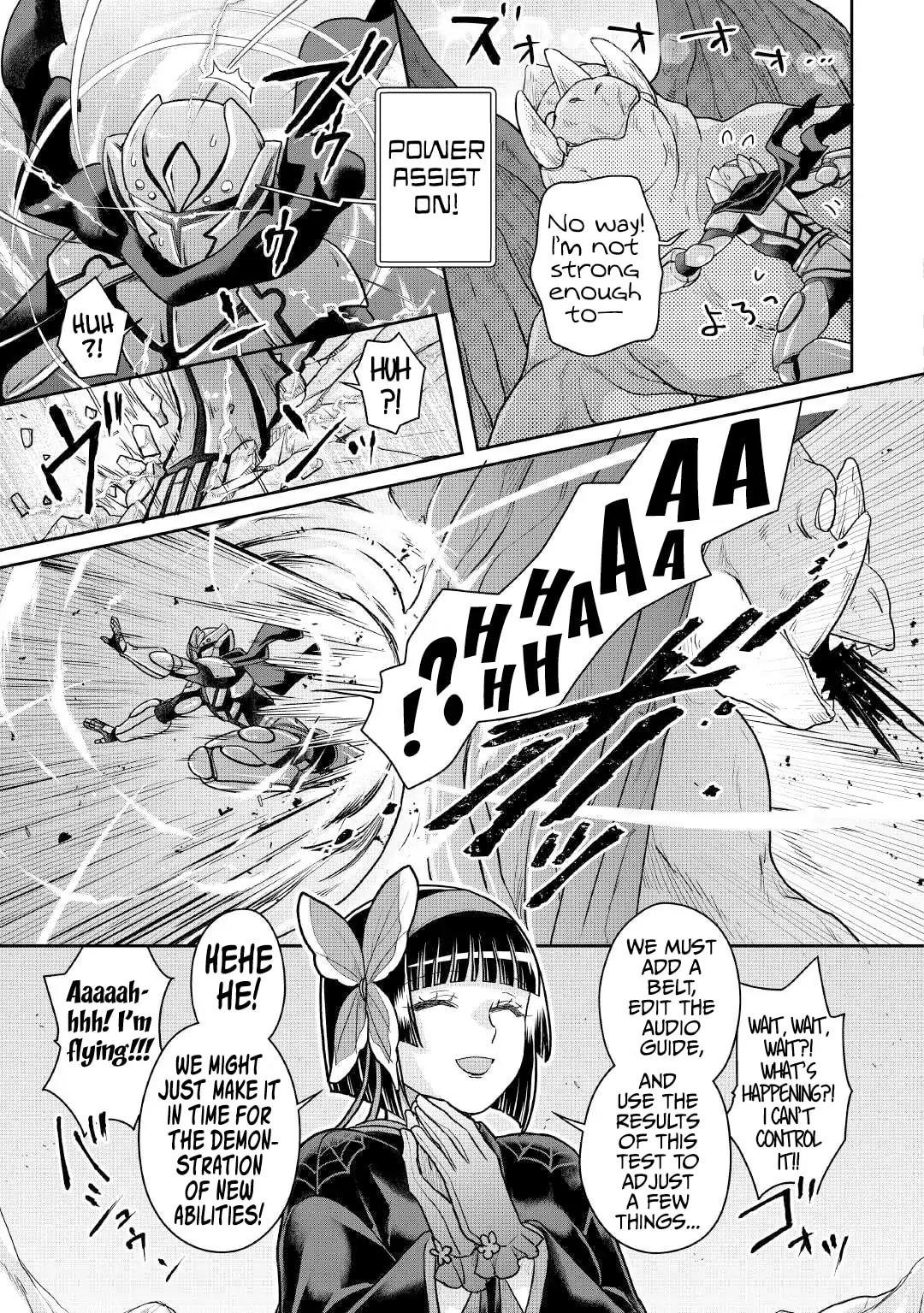 Tsukimichi - Moonlit Fantasy Chapter 105 - Page 26