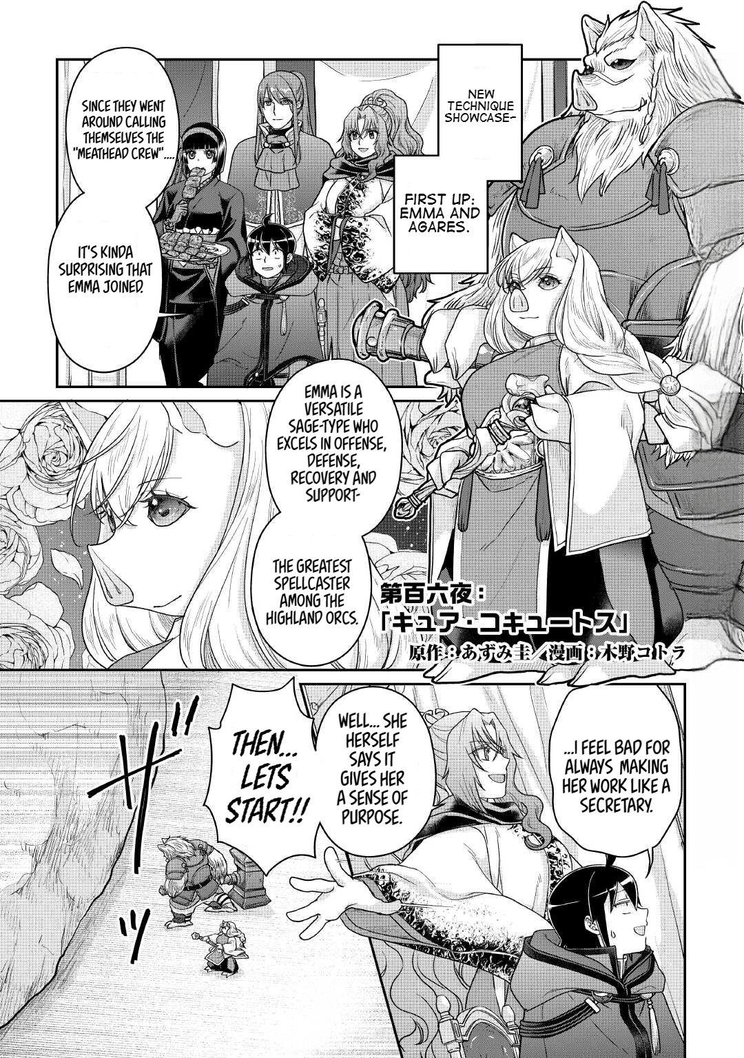 Tsukimichi - Moonlit Fantasy Chapter 106 - Page 2