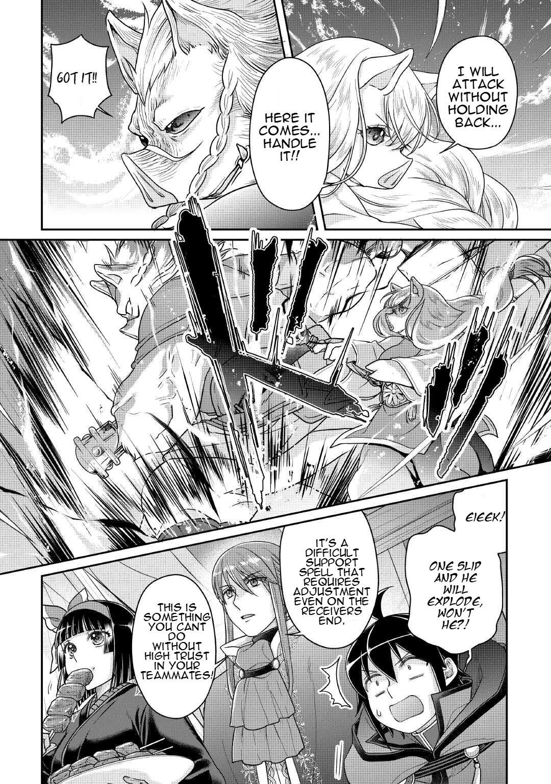 Tsukimichi - Moonlit Fantasy Chapter 106 - Page 3