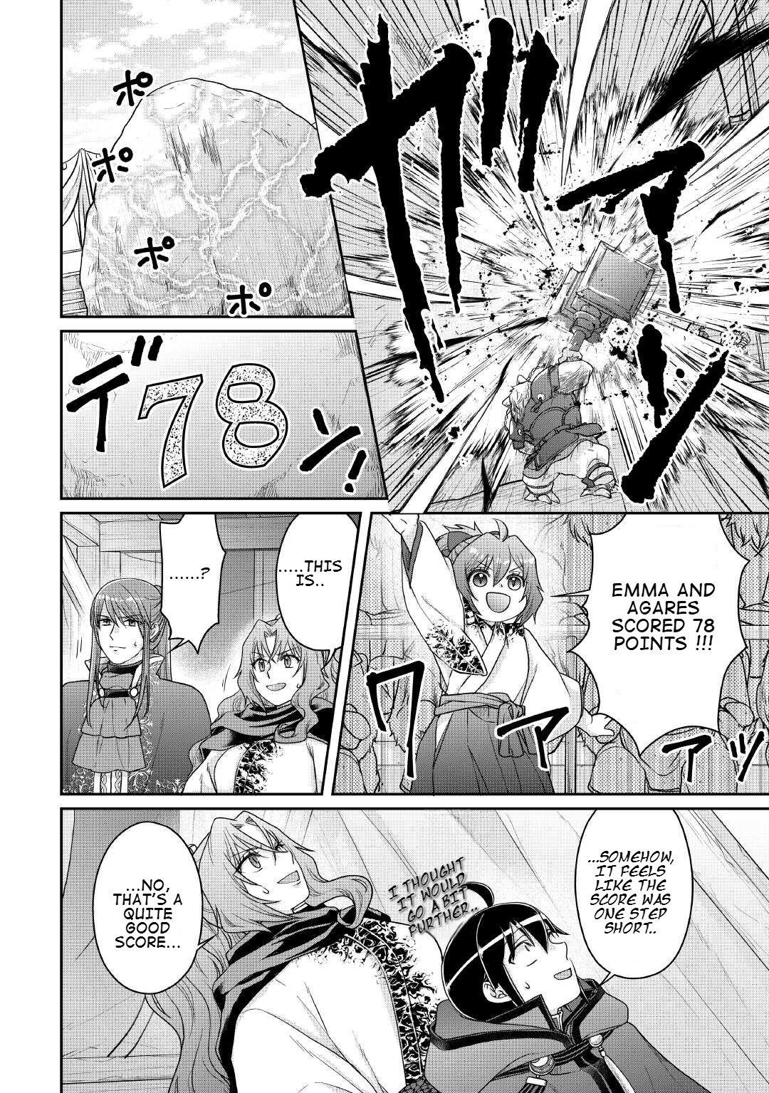 Tsukimichi - Moonlit Fantasy Chapter 106 - Page 5