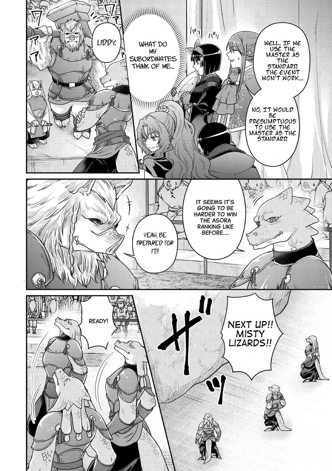 Tsukimichi - Moonlit Fantasy Chapter 106 - Page 7