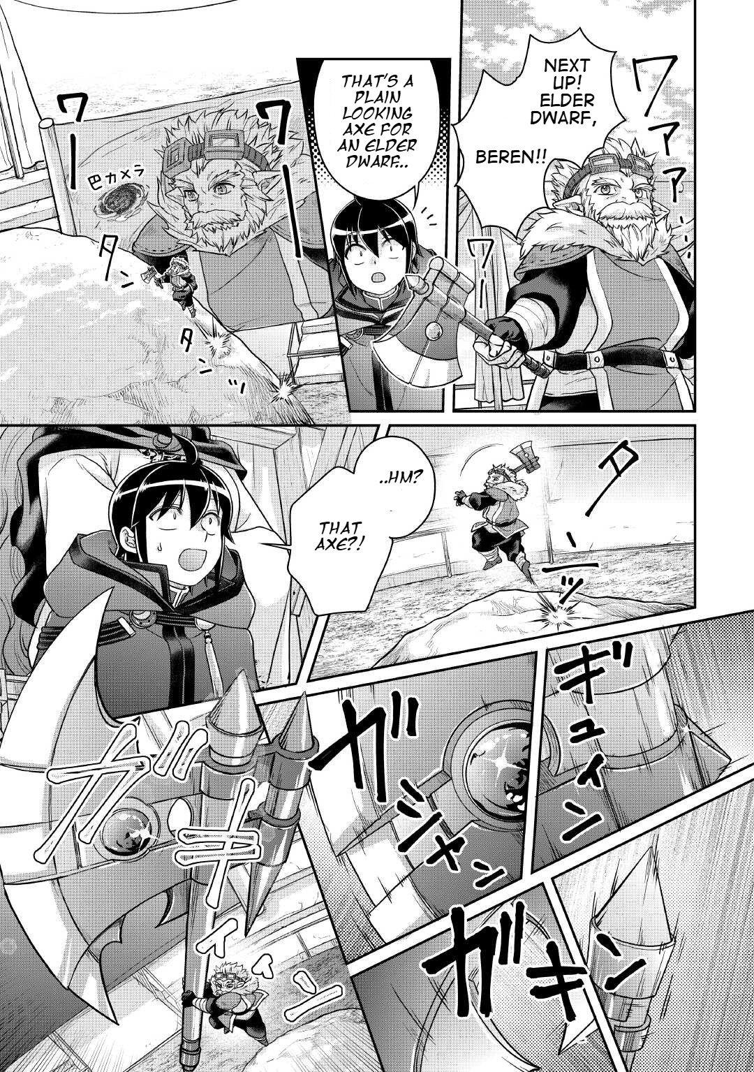 Tsukimichi - Moonlit Fantasy Chapter 106 - Page 12