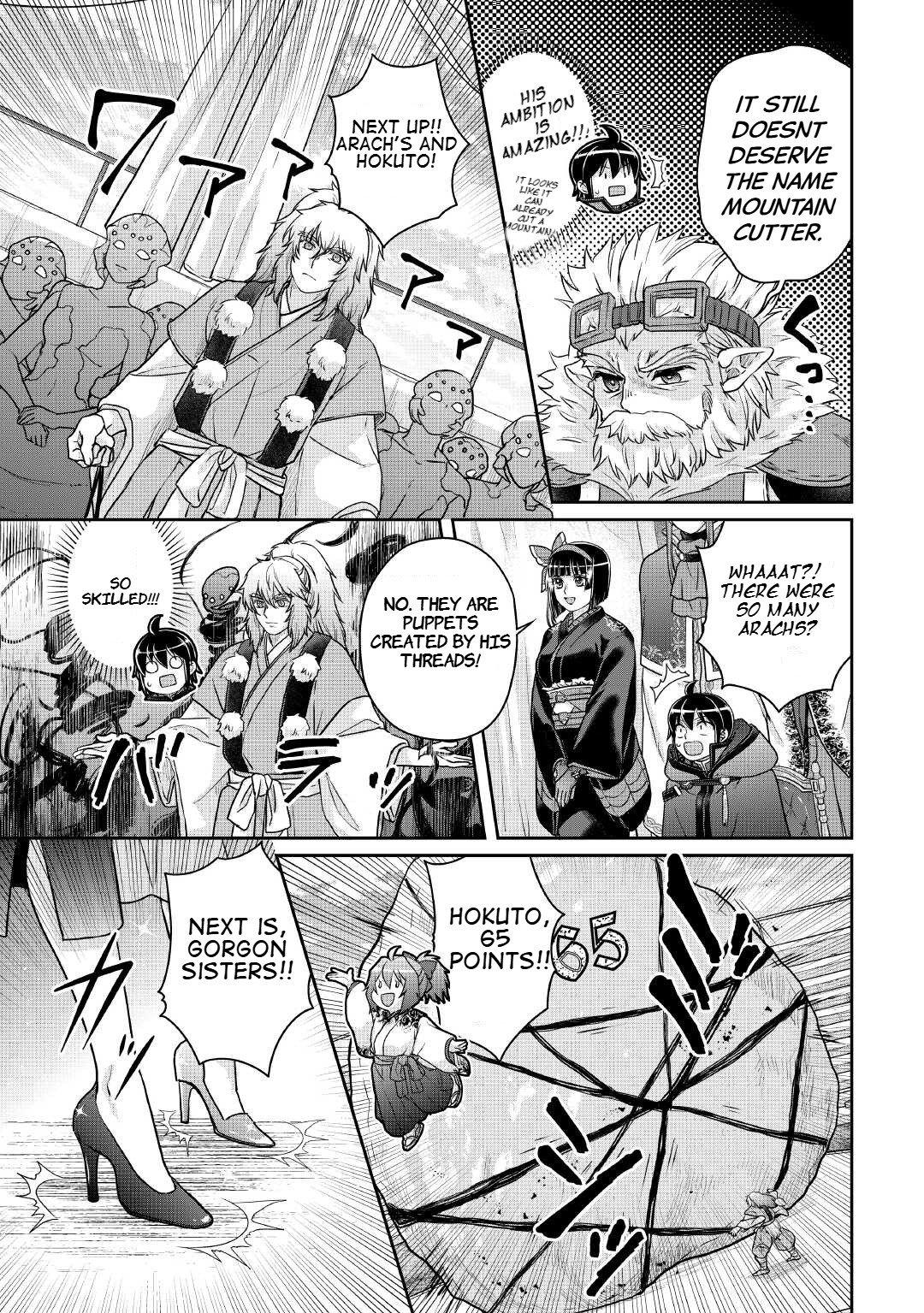Tsukimichi - Moonlit Fantasy Chapter 106 - Page 14
