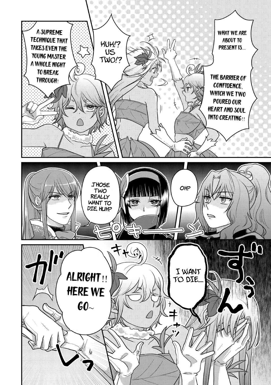 Tsukimichi - Moonlit Fantasy Chapter 106 - Page 17