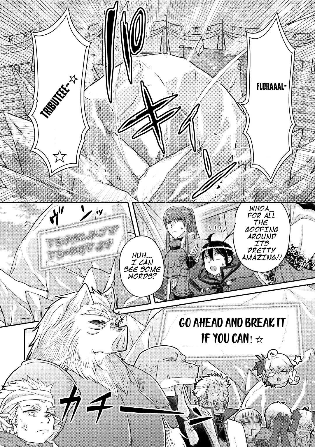Tsukimichi - Moonlit Fantasy Chapter 106 - Page 19