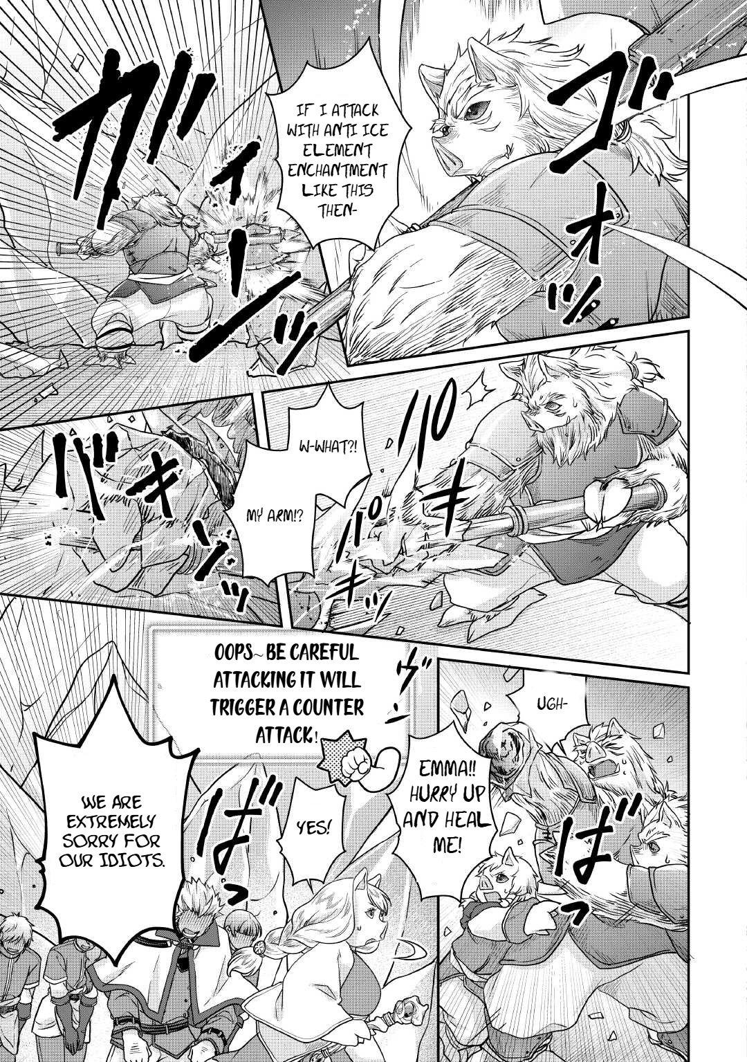 Tsukimichi - Moonlit Fantasy Chapter 106 - Page 20