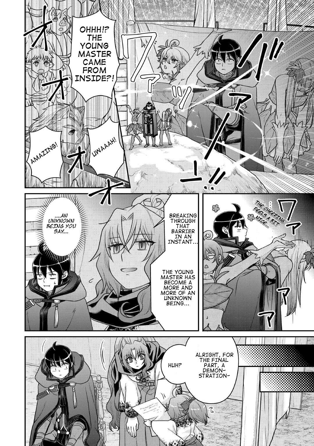 Tsukimichi - Moonlit Fantasy Chapter 106 - Page 25