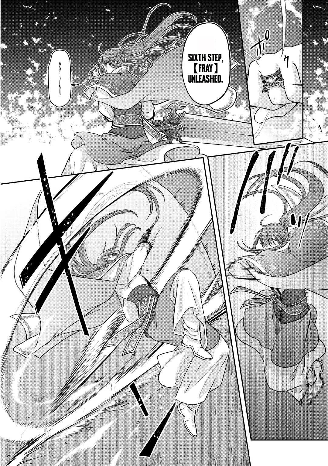 Tsukimichi - Moonlit Fantasy Chapter 107 - Page 5