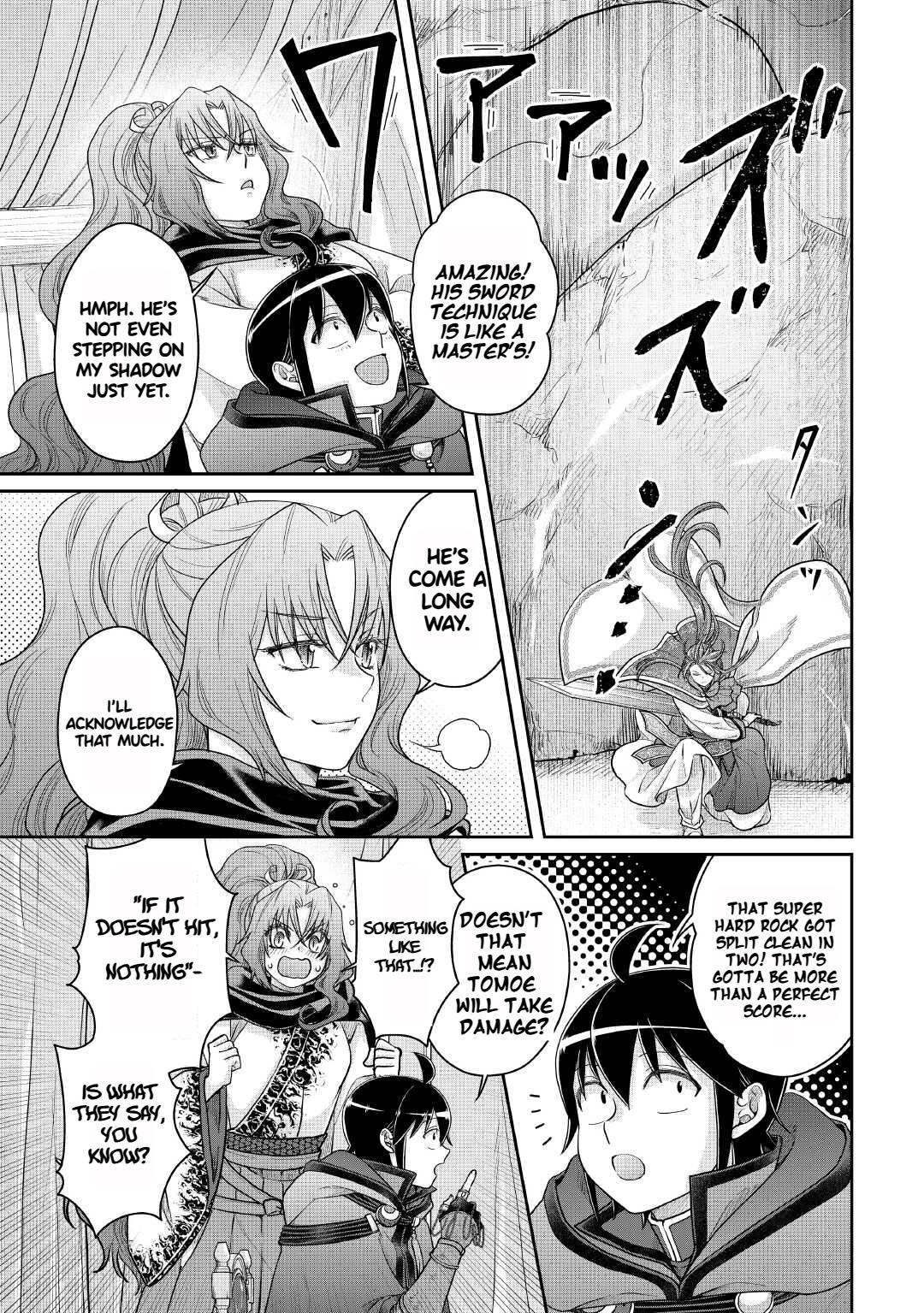 Tsukimichi - Moonlit Fantasy Chapter 107 - Page 6