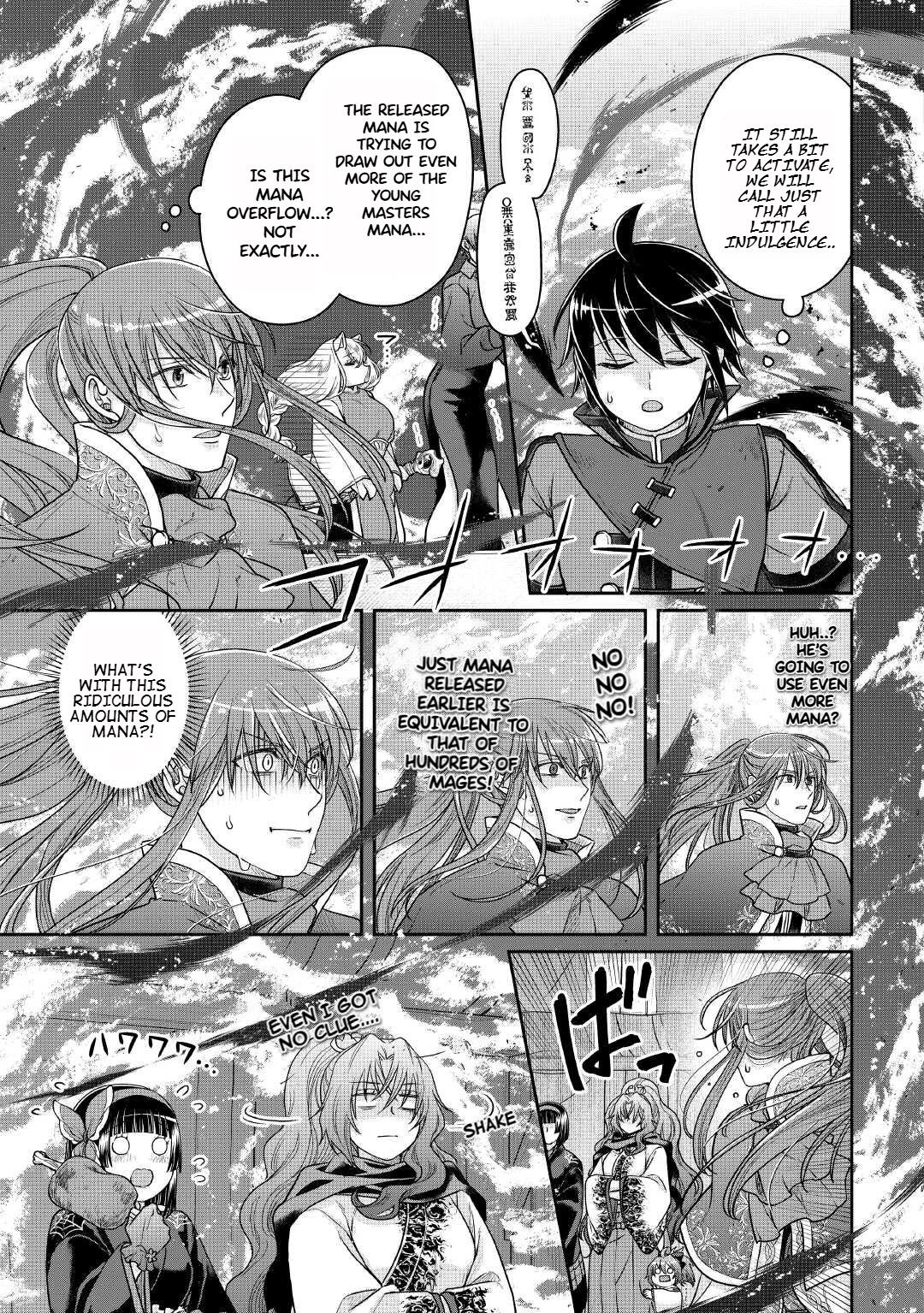 Tsukimichi - Moonlit Fantasy Chapter 107 - Page 12