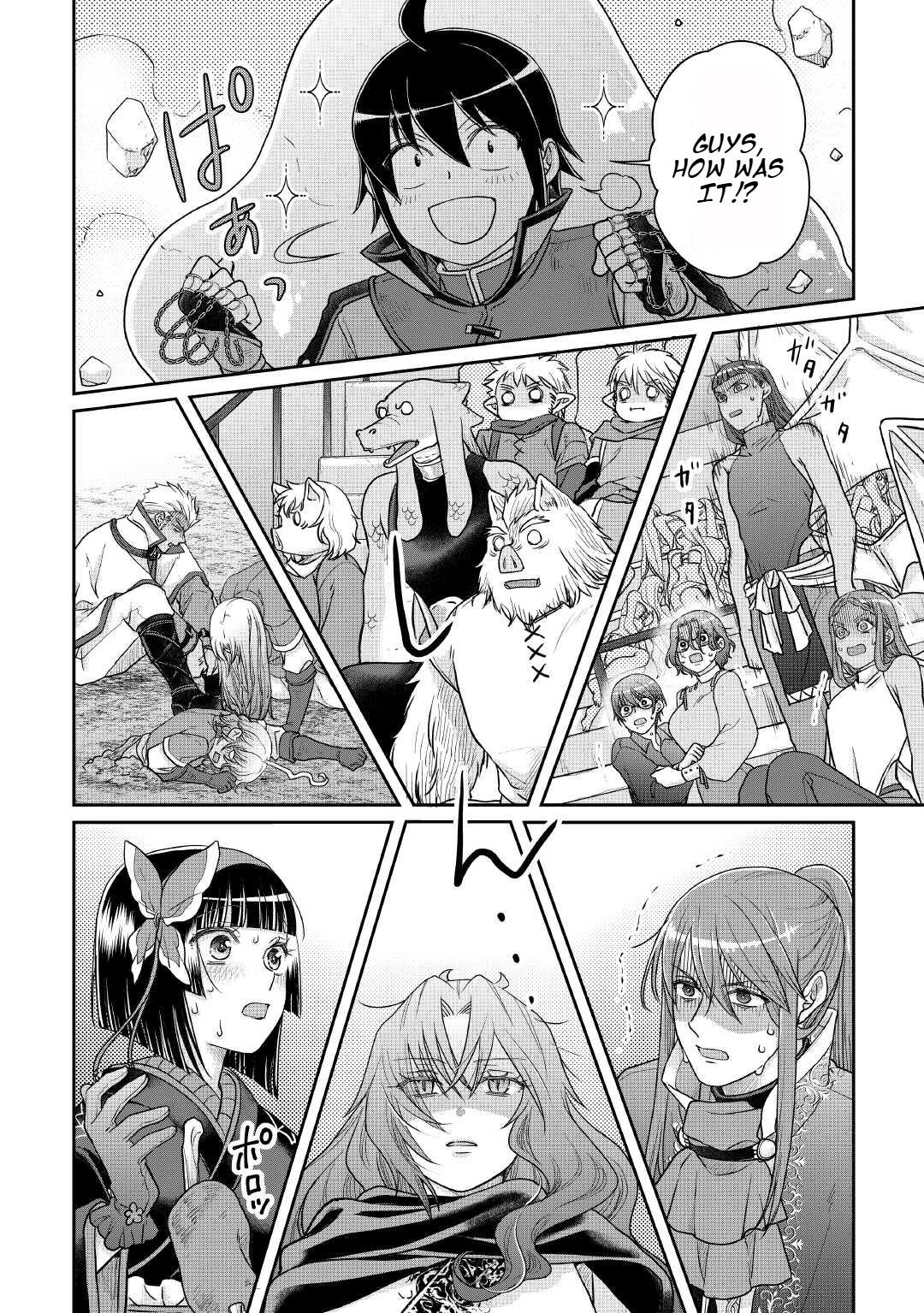 Tsukimichi - Moonlit Fantasy Chapter 107 - Page 15