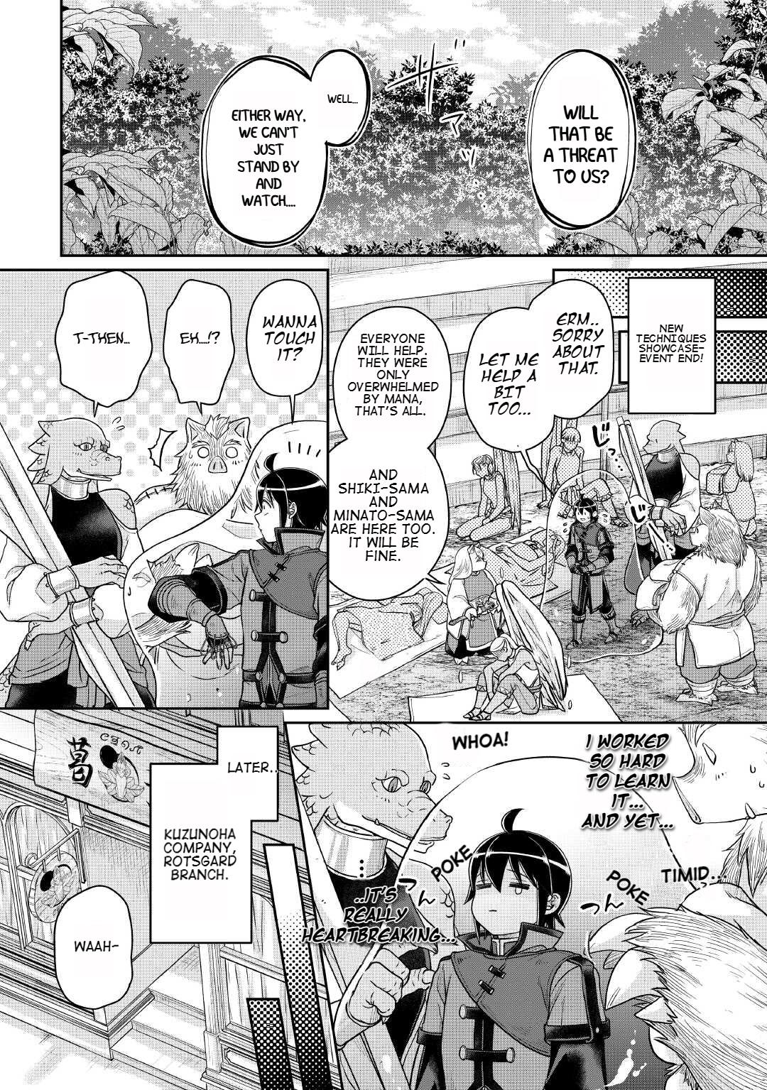 Tsukimichi - Moonlit Fantasy Chapter 107 - Page 17