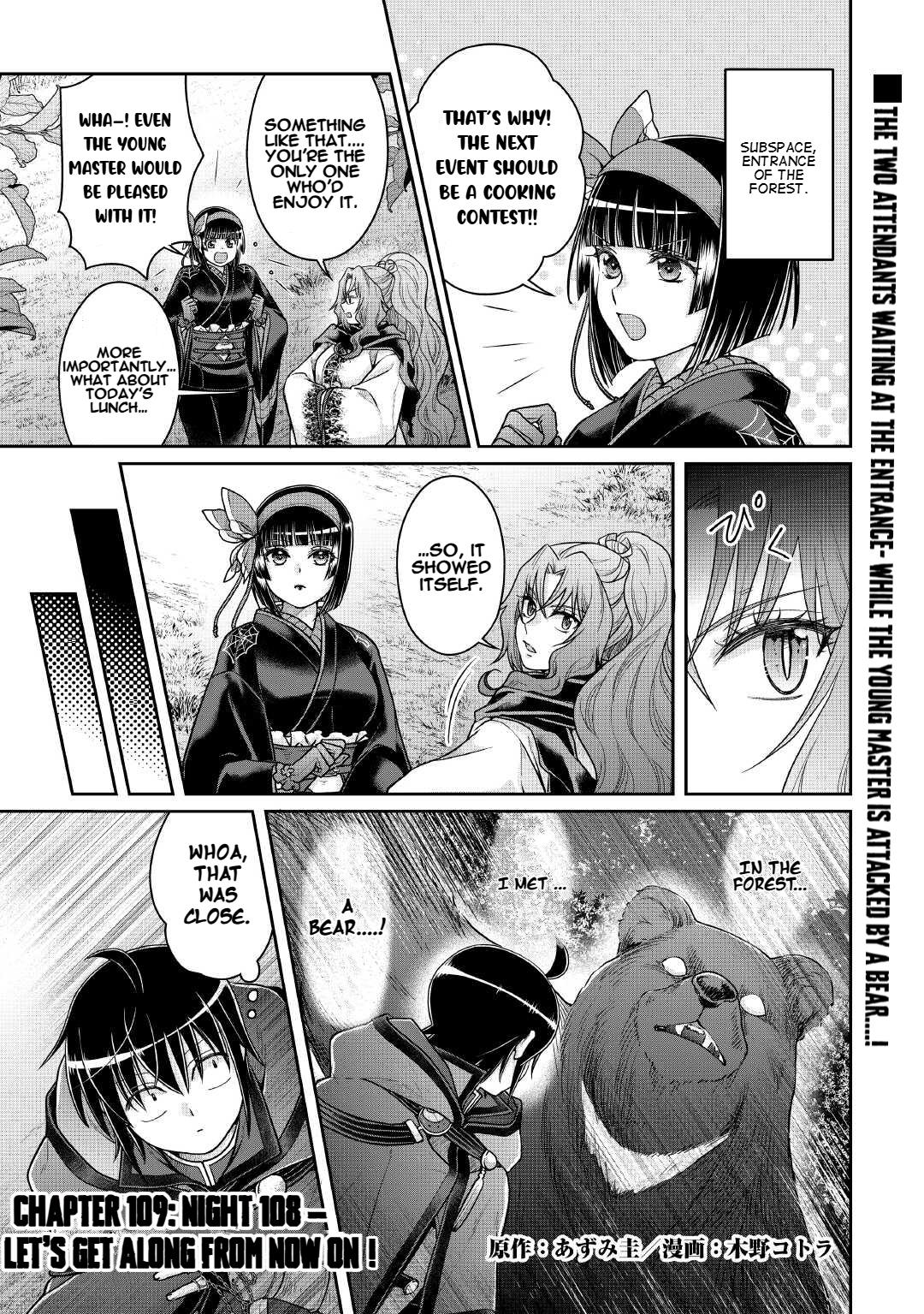 Tsukimichi - Moonlit Fantasy Chapter 108 - Page 2