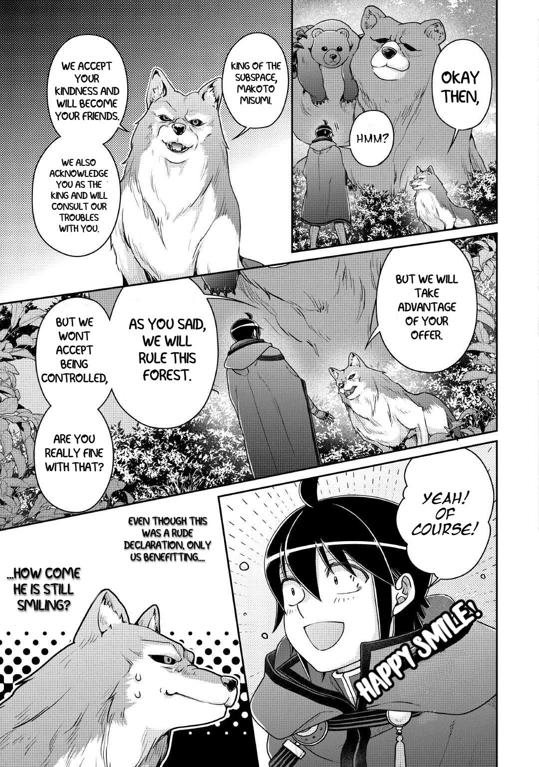 Tsukimichi - Moonlit Fantasy Chapter 108 - Page 12