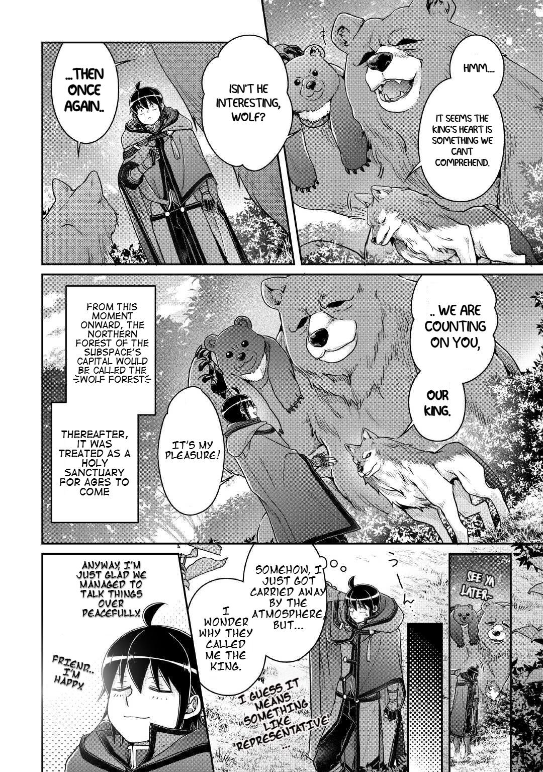 Tsukimichi - Moonlit Fantasy Chapter 108 - Page 13