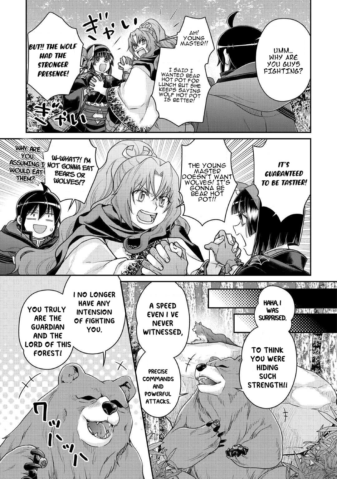 Tsukimichi - Moonlit Fantasy Chapter 108 - Page 14