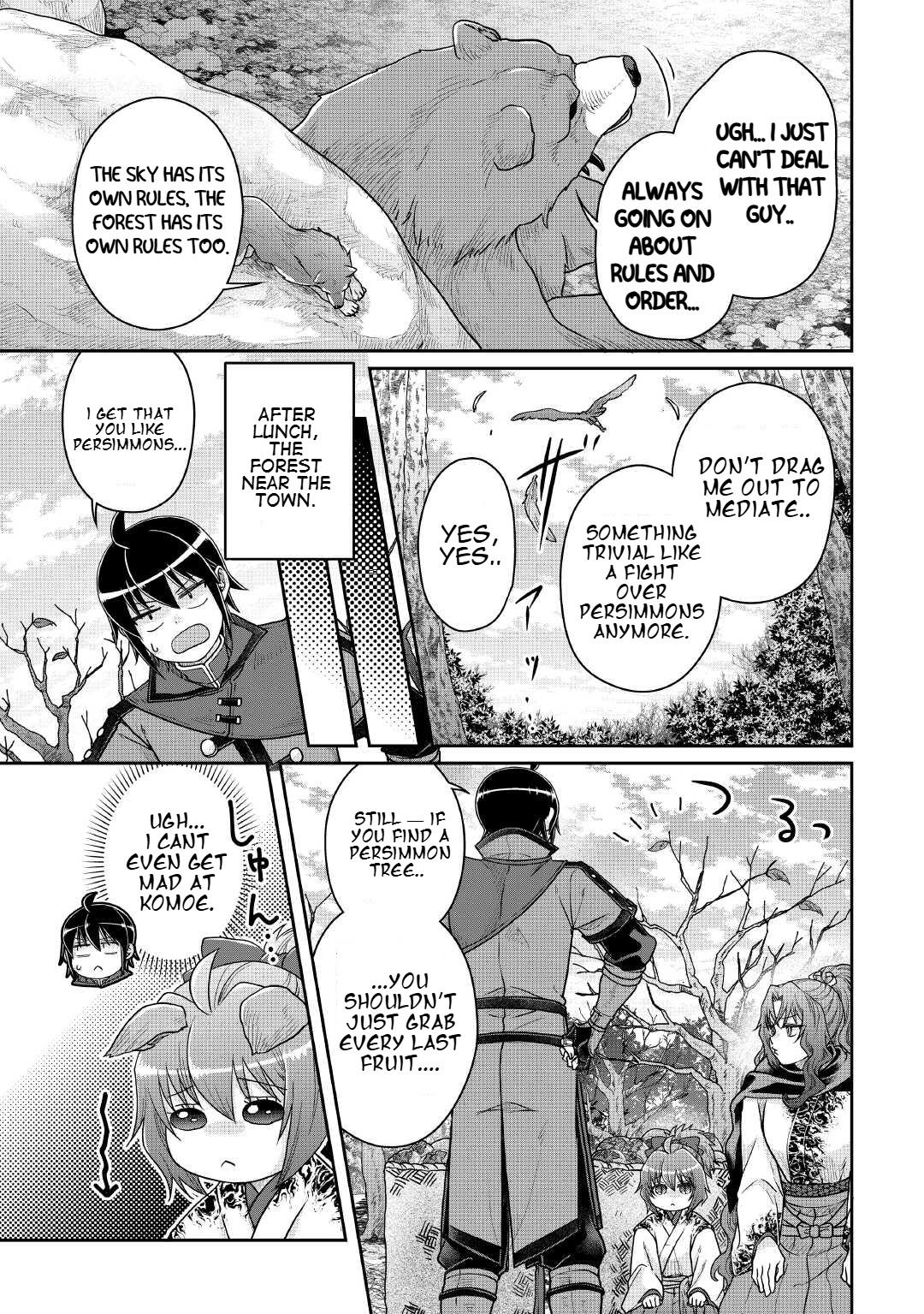 Tsukimichi - Moonlit Fantasy Chapter 108 - Page 18
