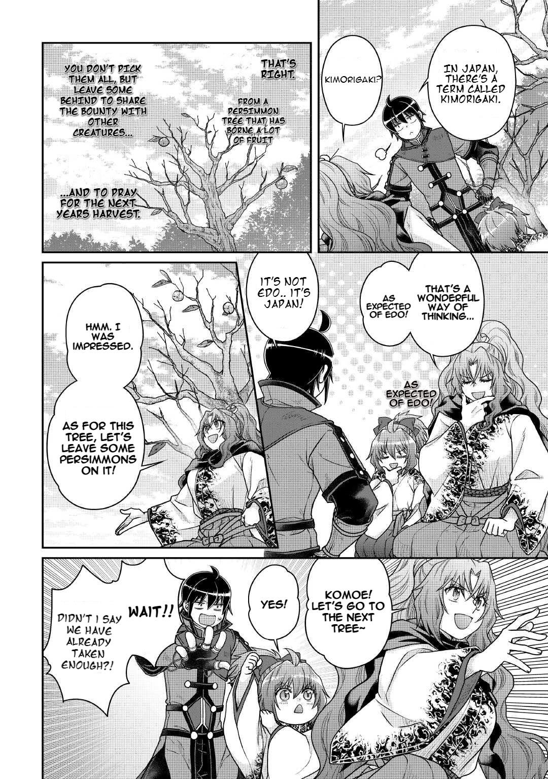 Tsukimichi - Moonlit Fantasy Chapter 108 - Page 19