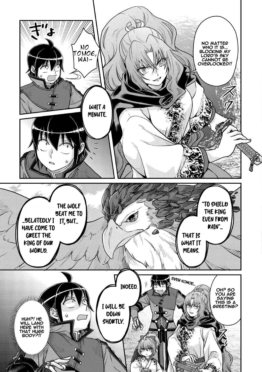 Tsukimichi - Moonlit Fantasy Chapter 108 - Page 22