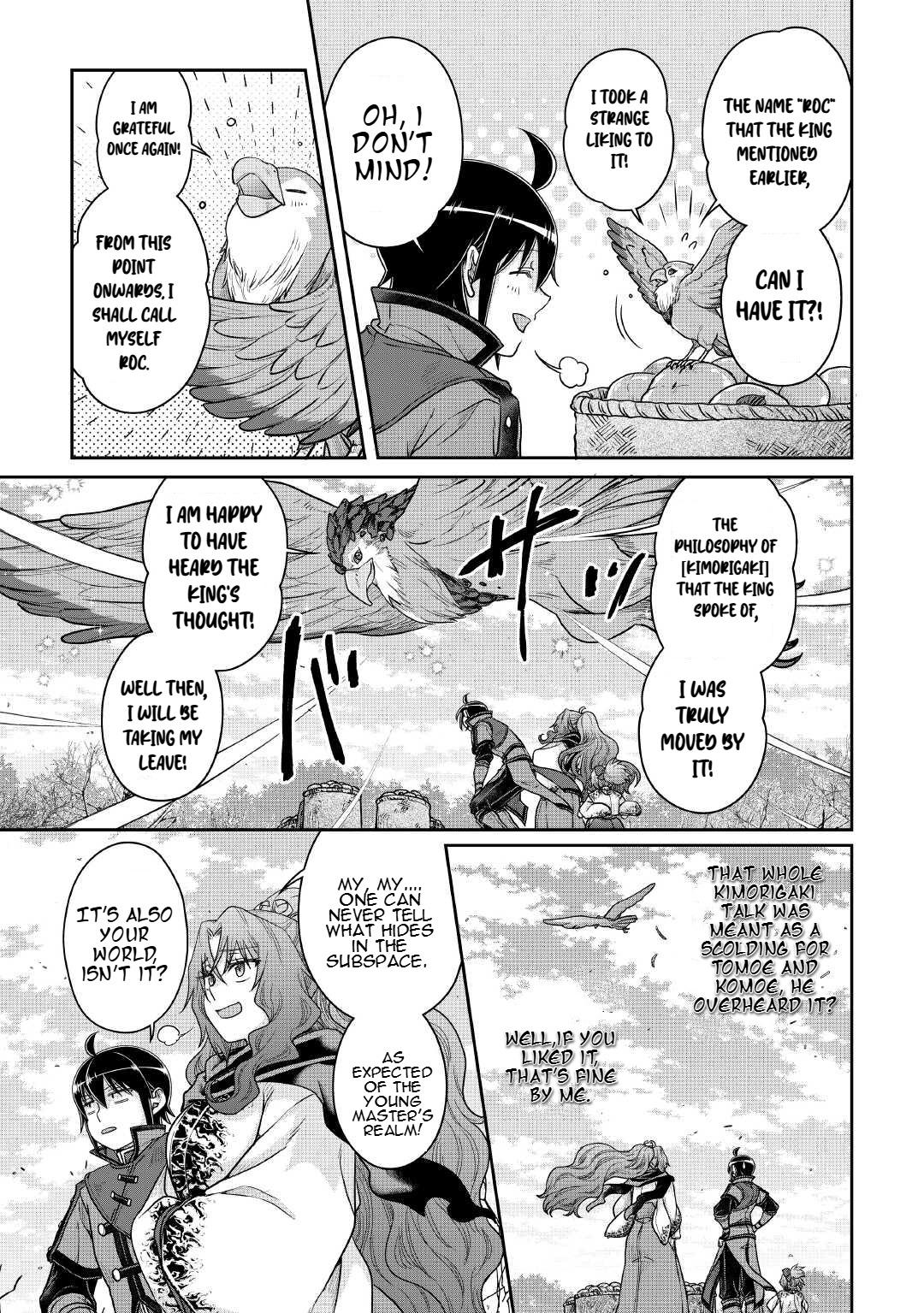 Tsukimichi - Moonlit Fantasy Chapter 108 - Page 26
