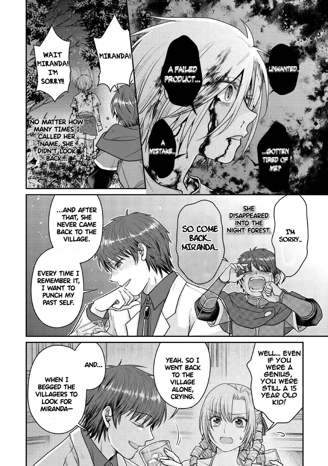 Tsukimichi - Moonlit Fantasy Chapter 109 - Page 21
