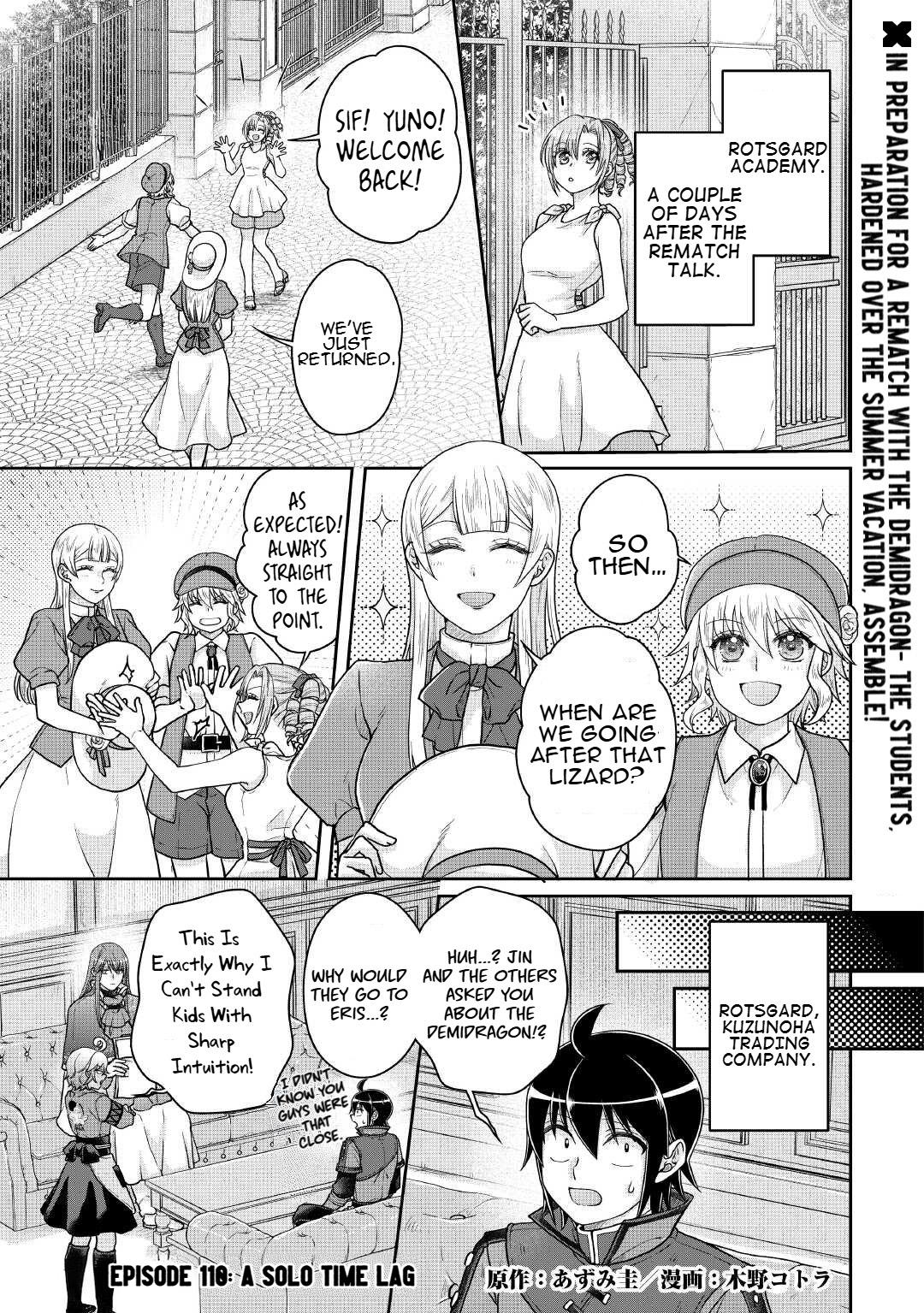 Tsukimichi - Moonlit Fantasy Chapter 110 - Page 1