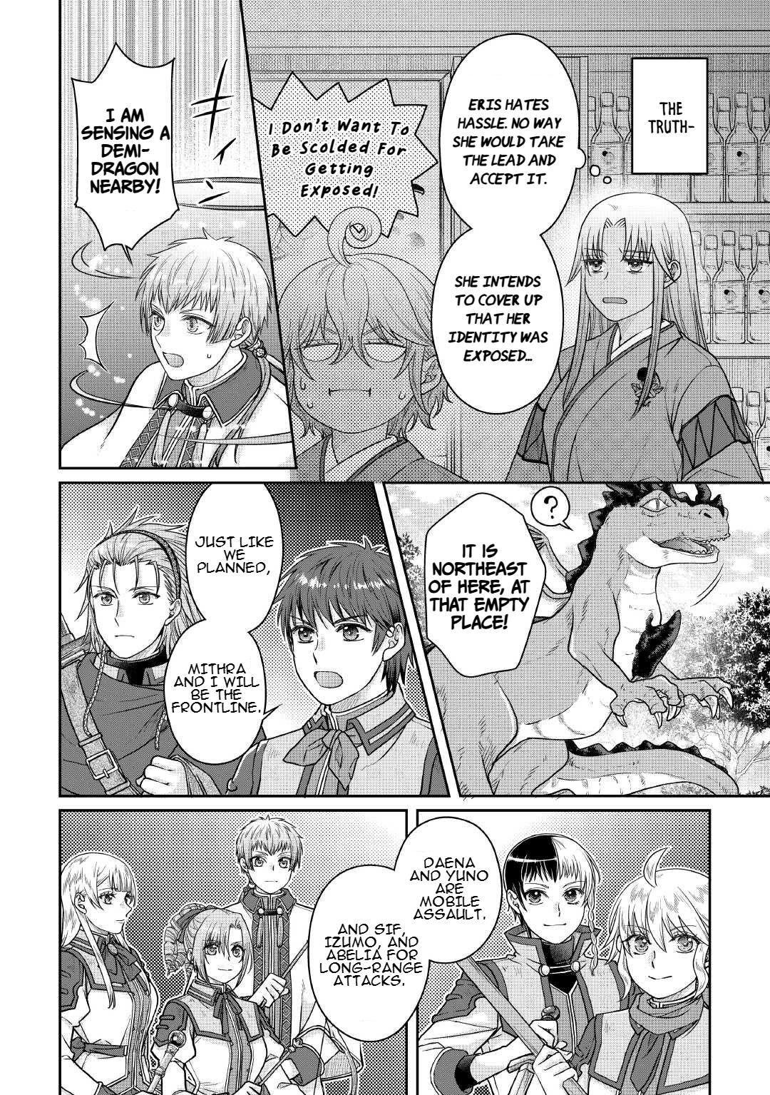 Tsukimichi - Moonlit Fantasy Chapter 110 - Page 12