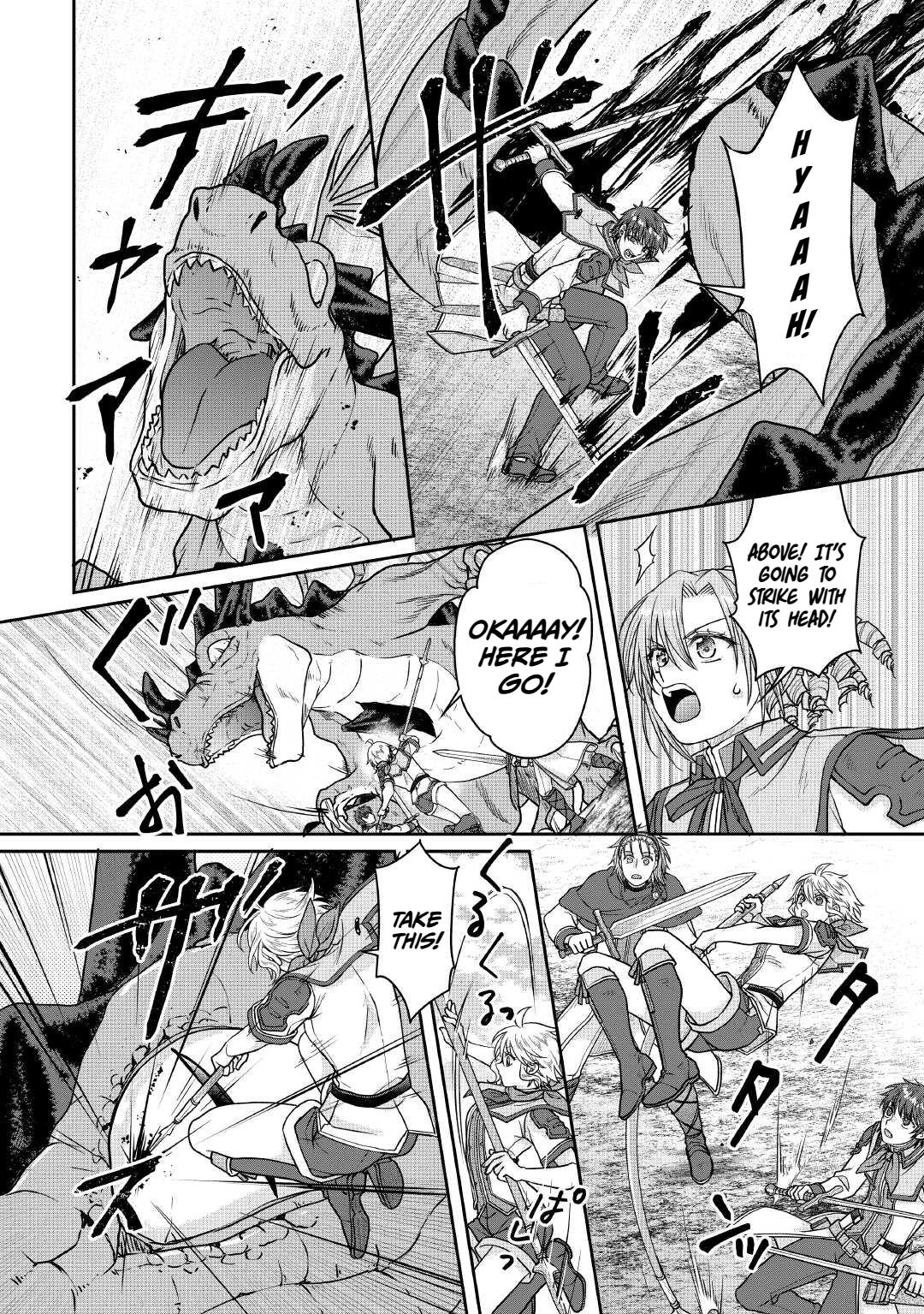 Tsukimichi - Moonlit Fantasy Chapter 110 - Page 16