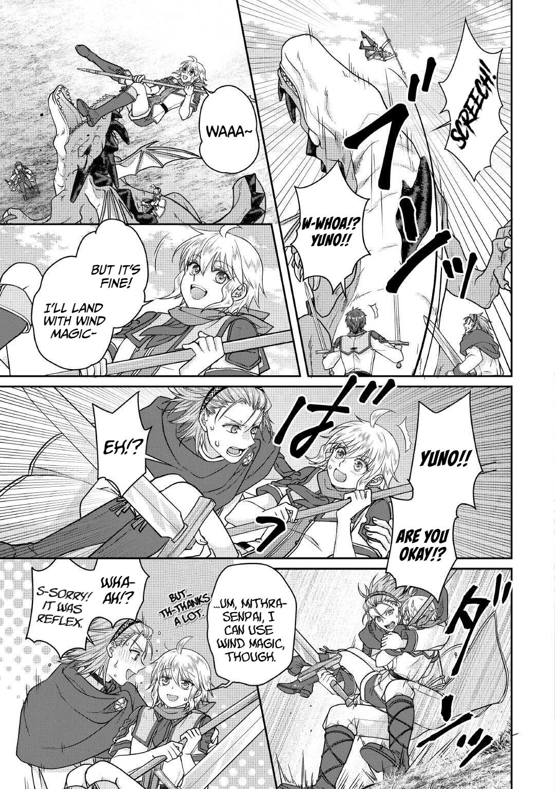 Tsukimichi - Moonlit Fantasy Chapter 110 - Page 17