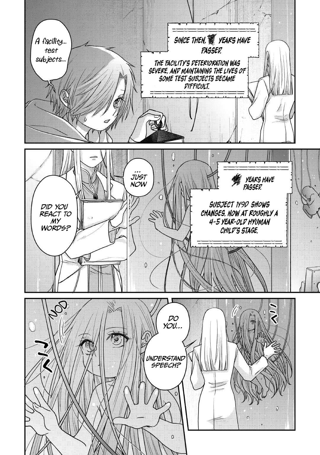 Tsukimichi - Moonlit Fantasy Chapter 111 - Page 18