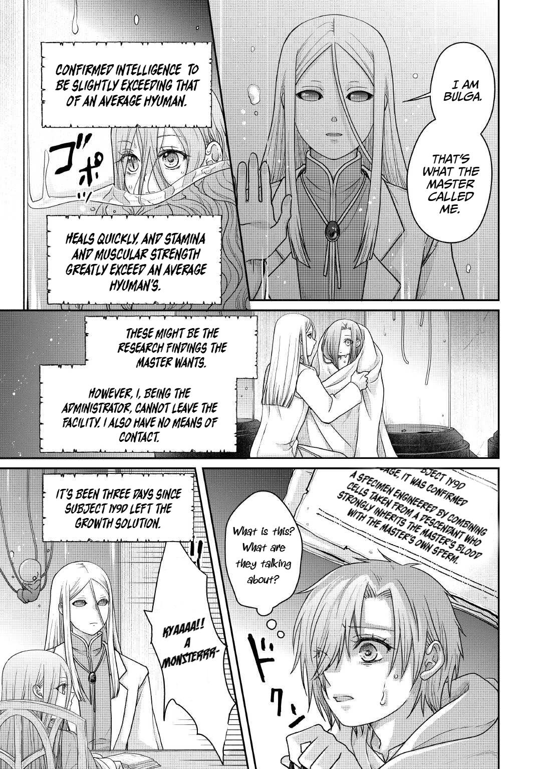 Tsukimichi - Moonlit Fantasy Chapter 111 - Page 19
