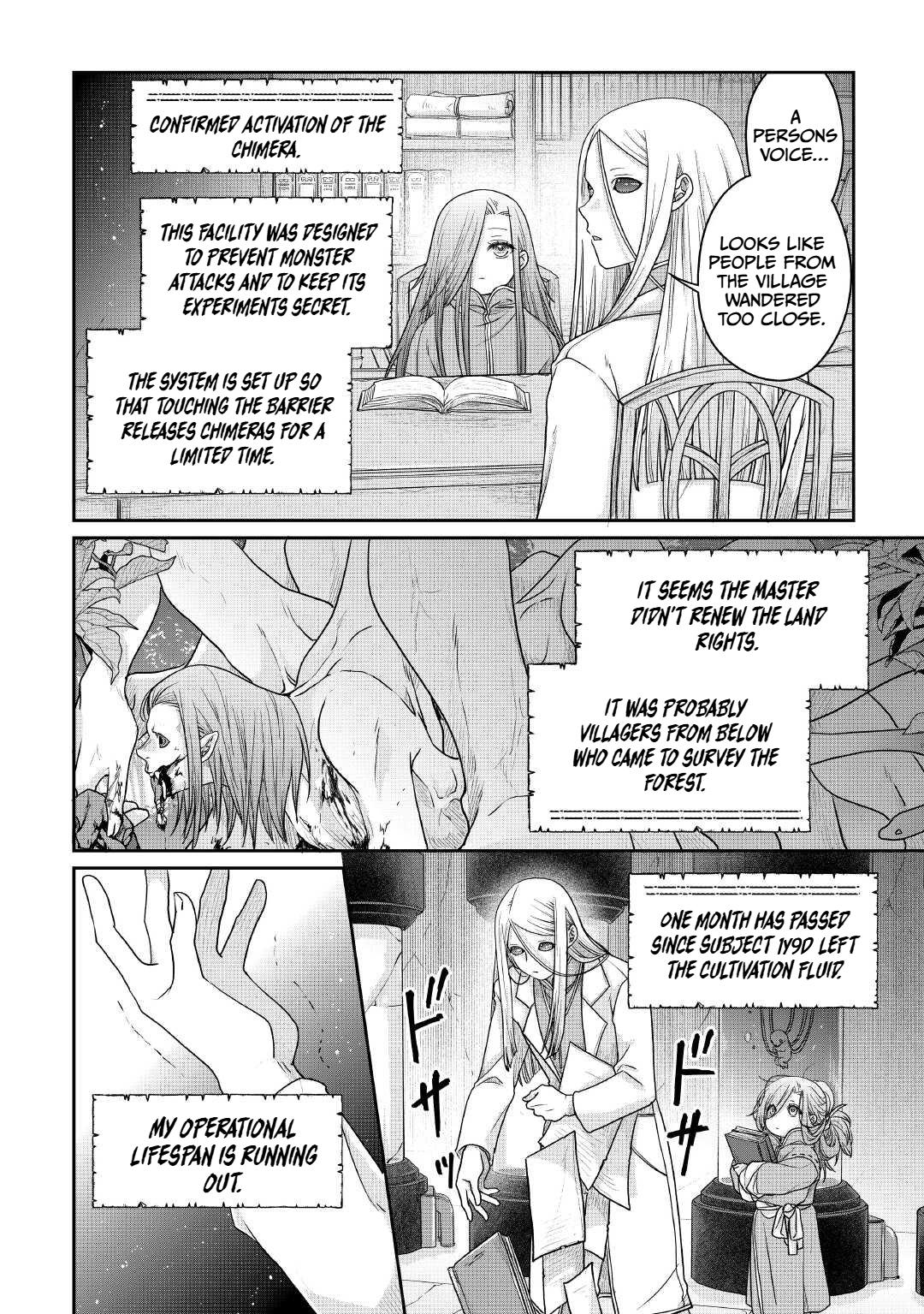 Tsukimichi - Moonlit Fantasy Chapter 111 - Page 20