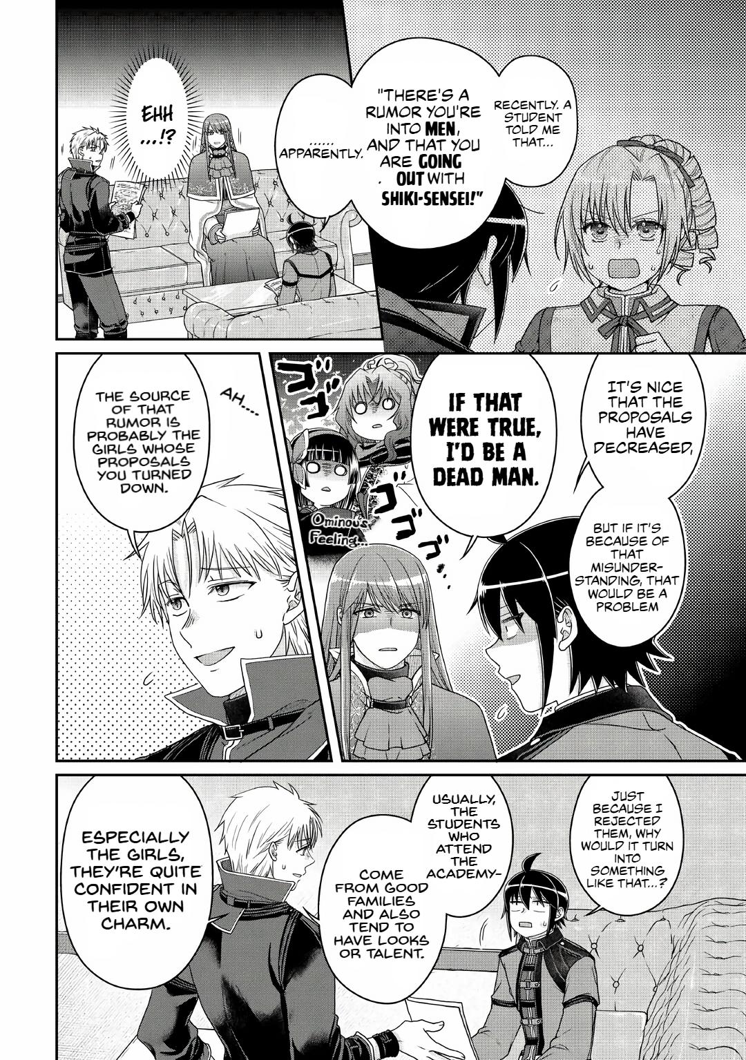 Tsukimichi - Moonlit Fantasy Chapter 112 - Page 2