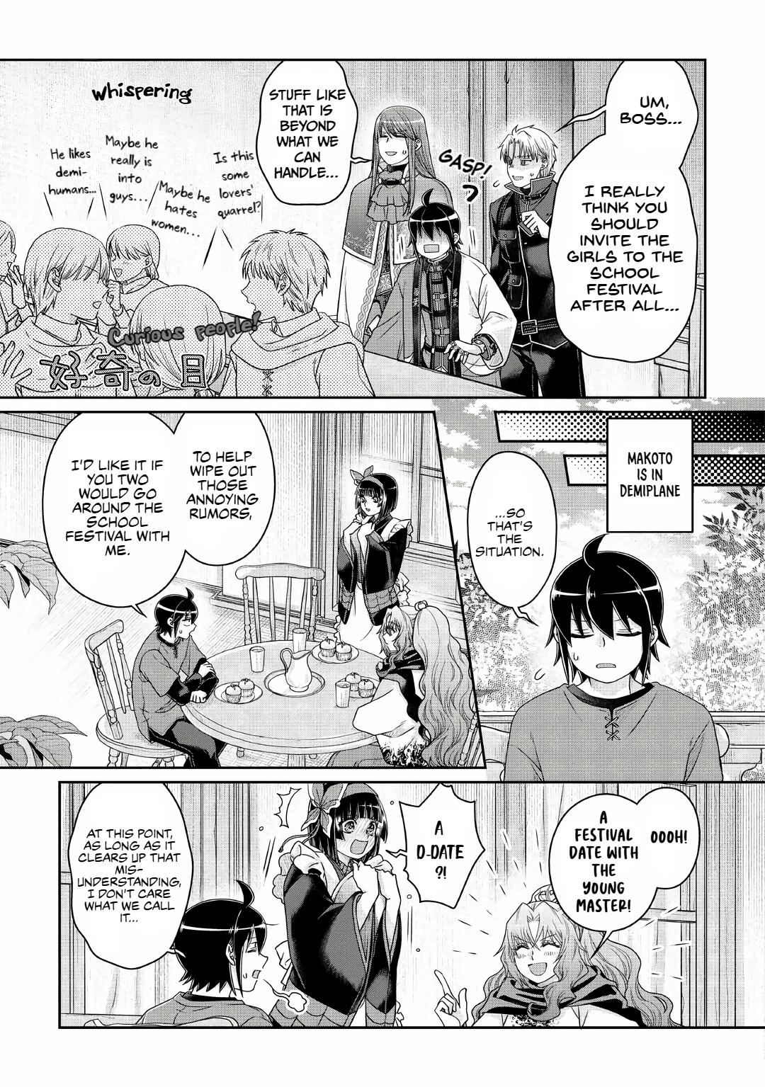 Tsukimichi - Moonlit Fantasy Chapter 112 - Page 11
