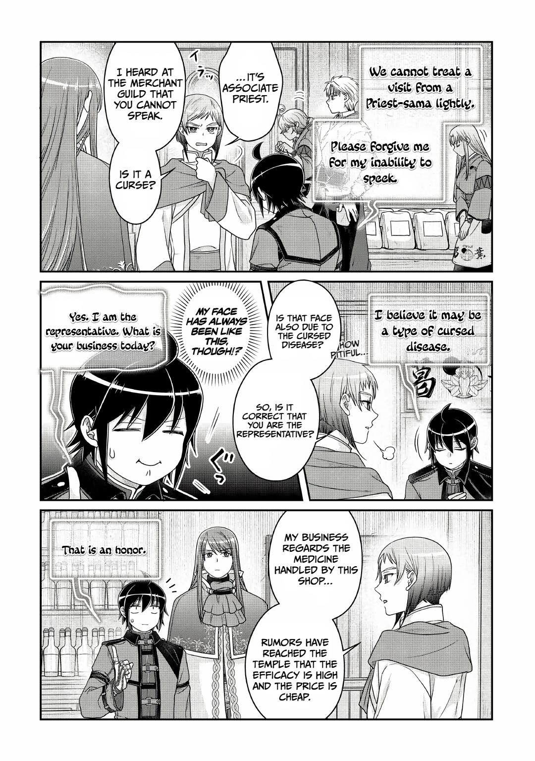 Tsukimichi - Moonlit Fantasy Chapter 112 - Page 21