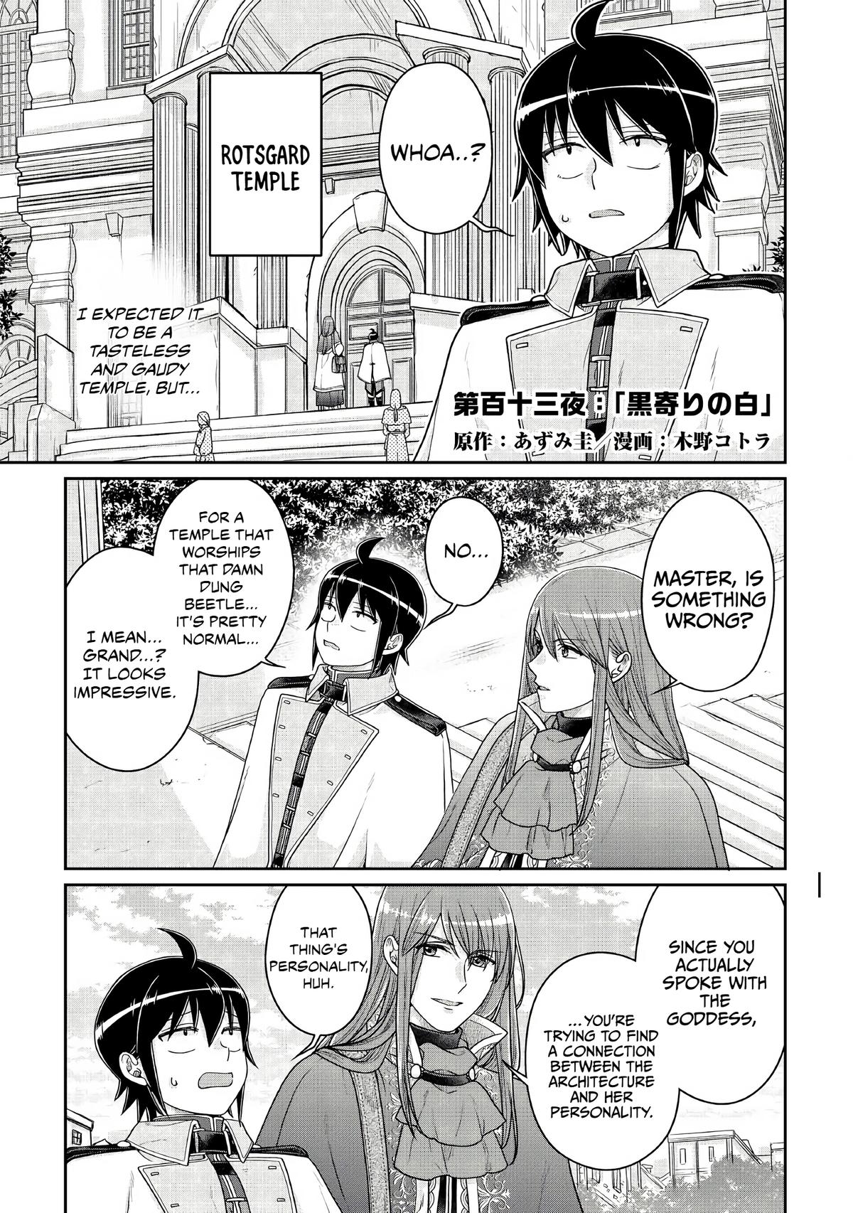 Tsukimichi - Moonlit Fantasy Chapter 113 - Page 1