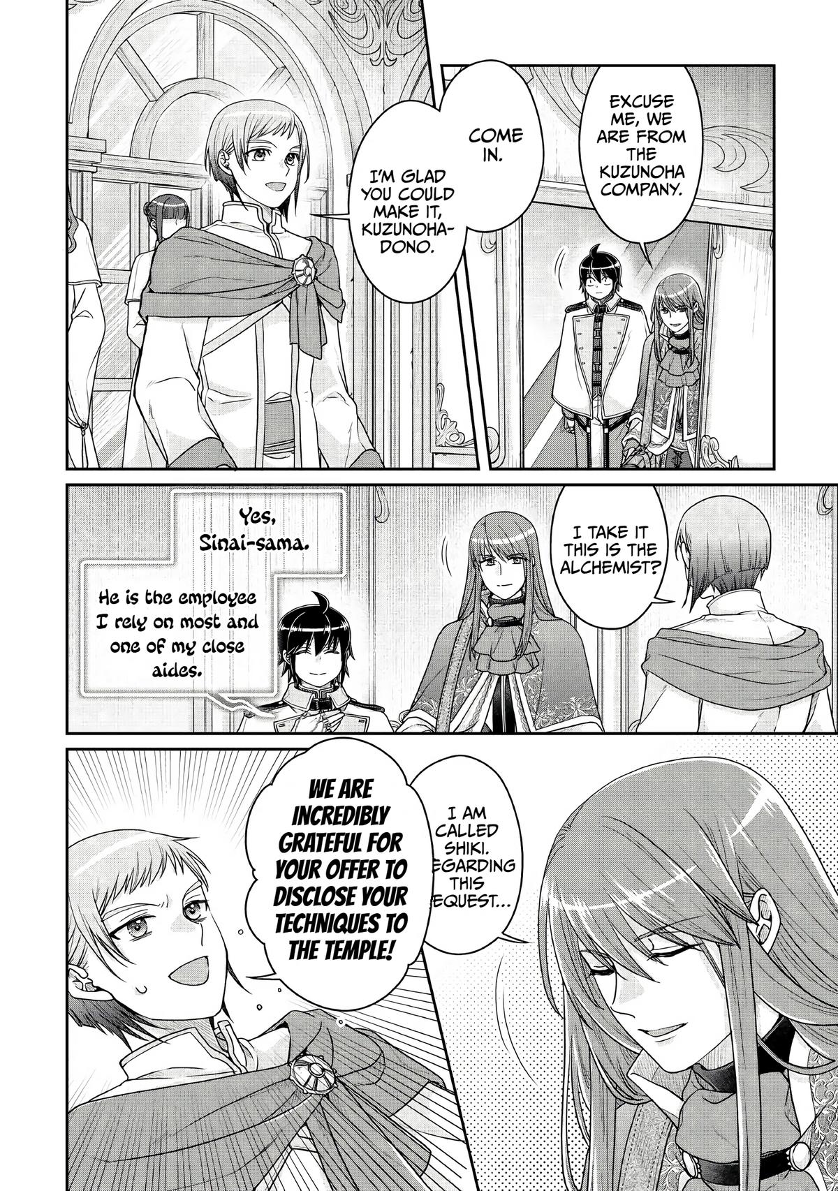Tsukimichi - Moonlit Fantasy Chapter 113 - Page 6