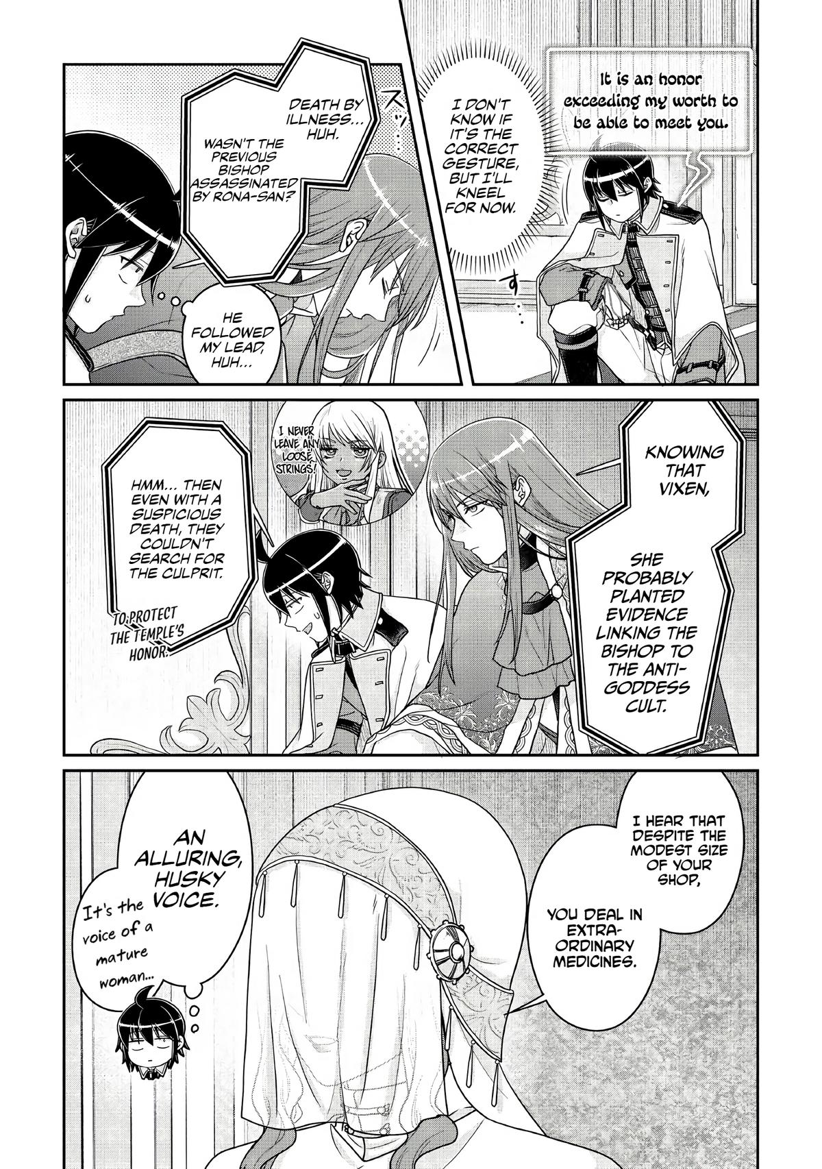 Tsukimichi - Moonlit Fantasy Chapter 113 - Page 8