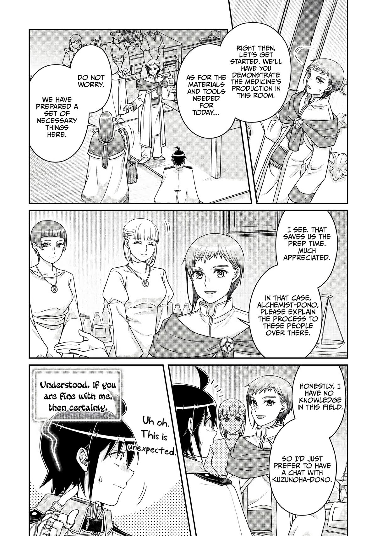 Tsukimichi - Moonlit Fantasy Chapter 113 - Page 12