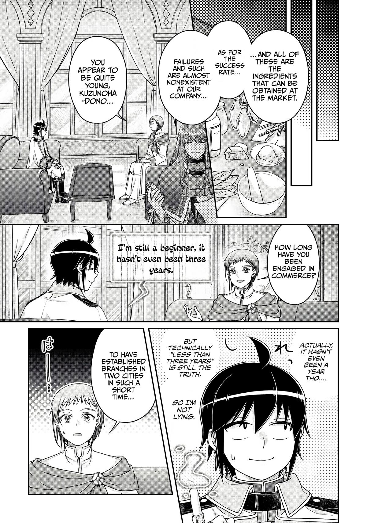 Tsukimichi - Moonlit Fantasy Chapter 113 - Page 13