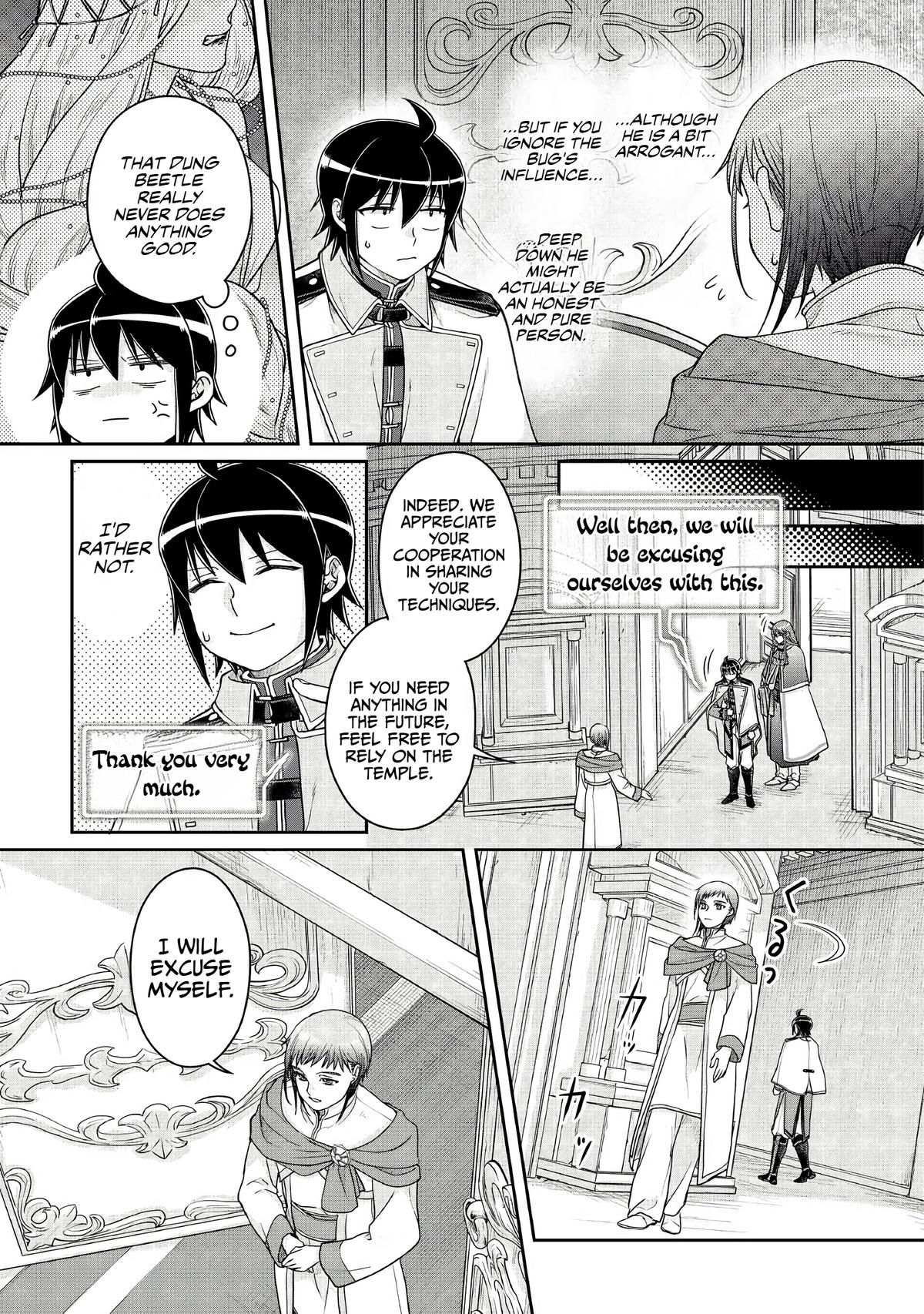 Tsukimichi - Moonlit Fantasy Chapter 113 - Page 17