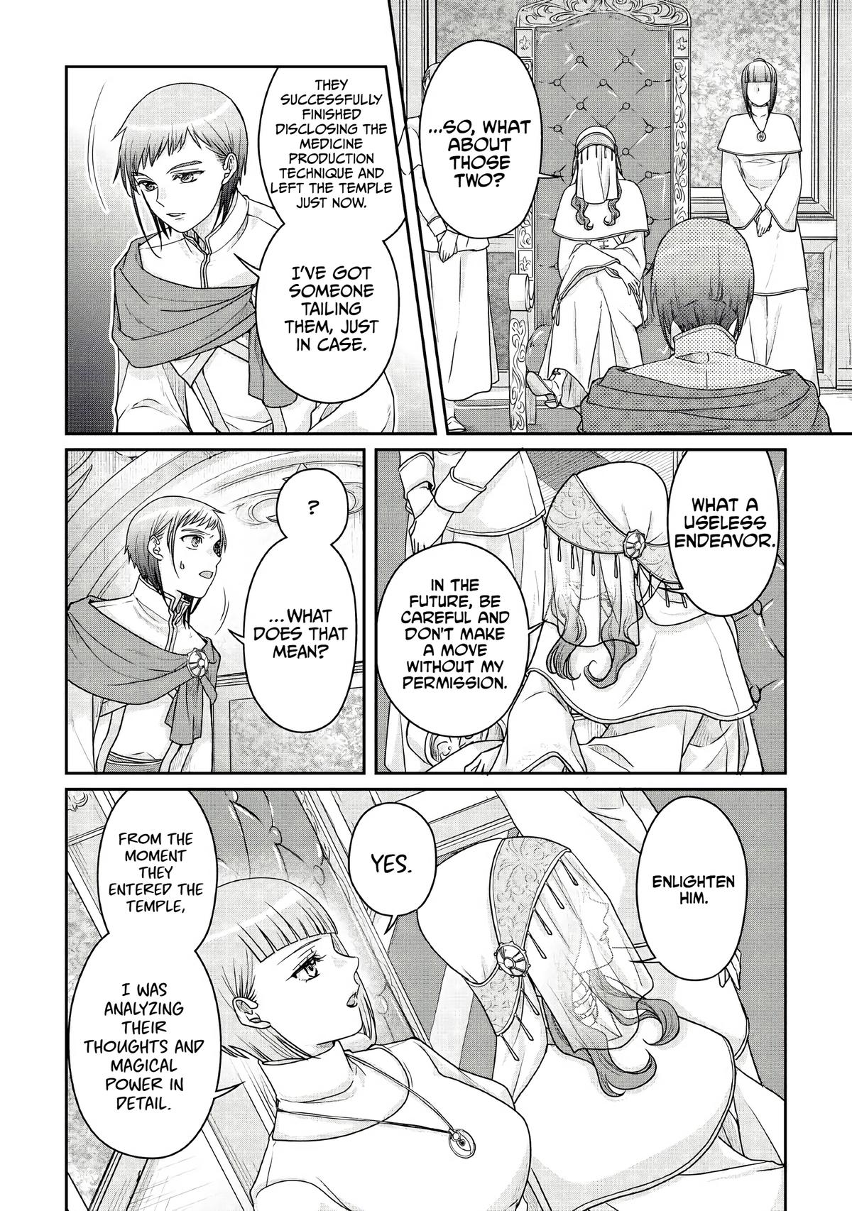 Tsukimichi - Moonlit Fantasy Chapter 113 - Page 18