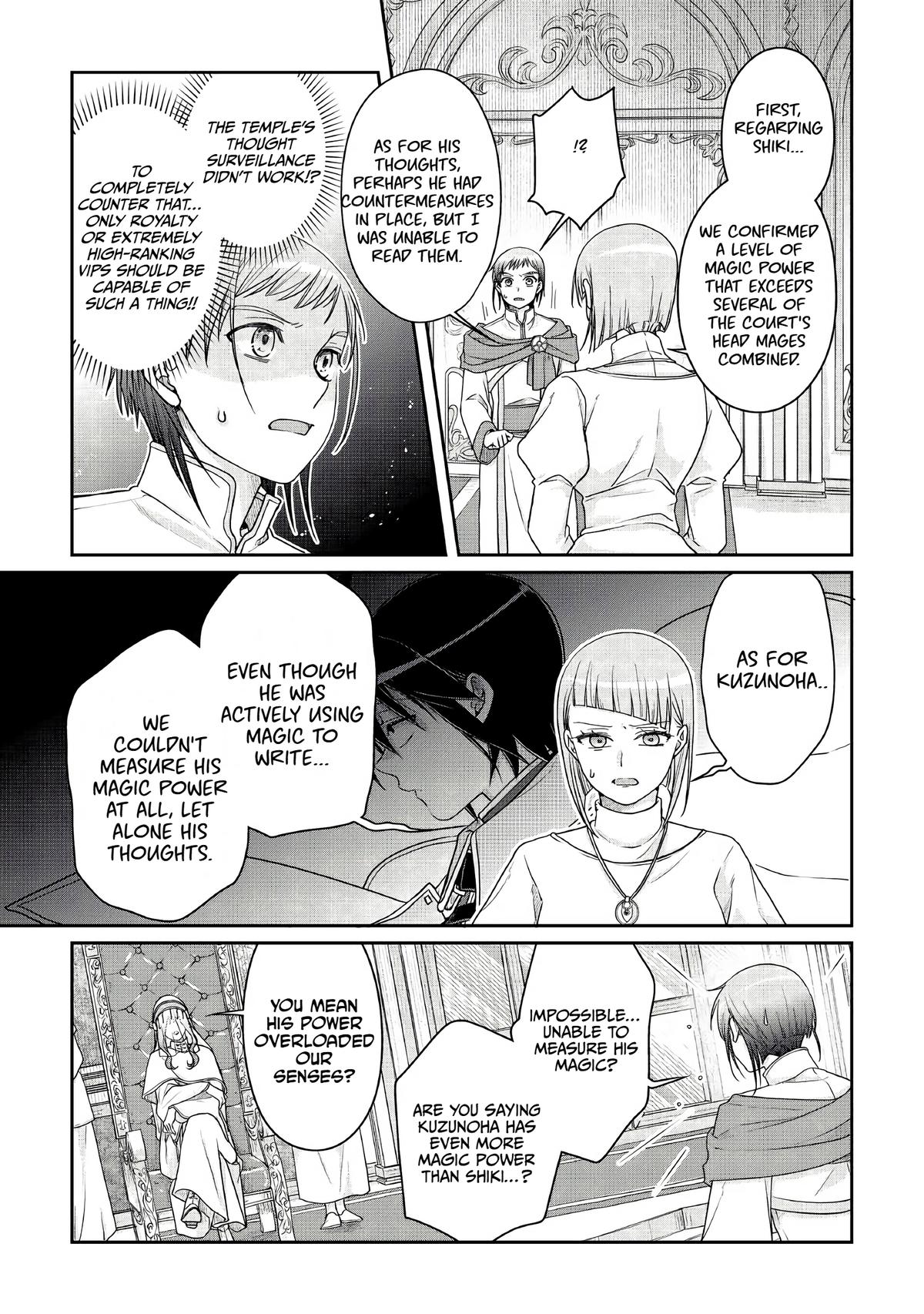 Tsukimichi - Moonlit Fantasy Chapter 113 - Page 19
