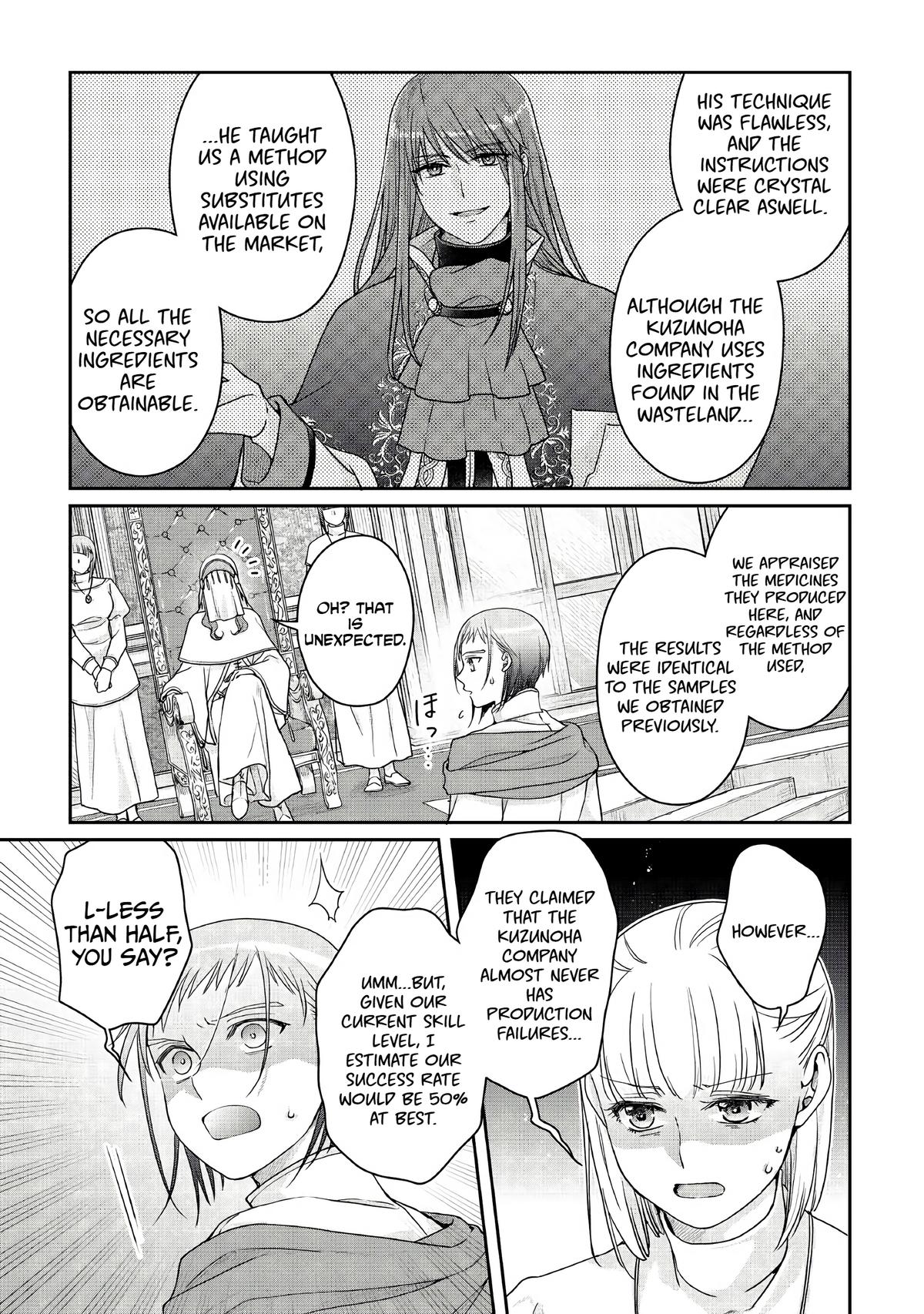 Tsukimichi - Moonlit Fantasy Chapter 113 - Page 21